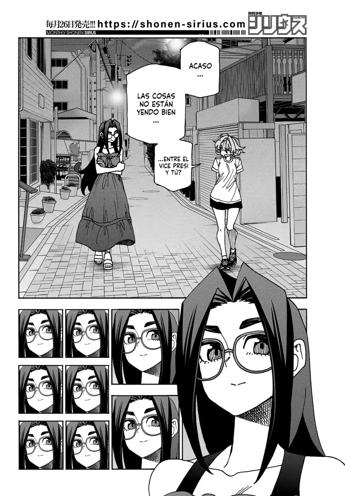 The Story Between A Dumb Prefect And A High School Girl With An Inappropriate Skirt Length - Capítulo 85 - Página 13 - LectorTMOo