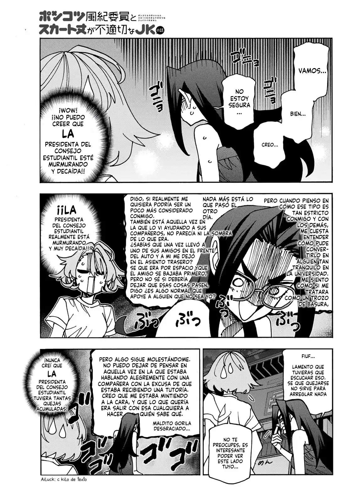 The Story Between A Dumb Prefect And A High School Girl With An Inappropriate Skirt Length - Capítulo 85 - Página 14 - LectorTMOo