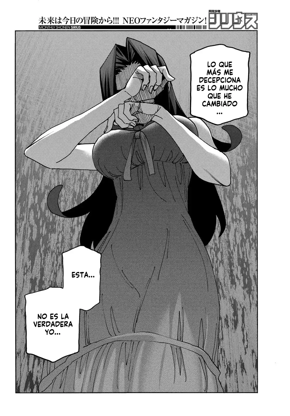 The Story Between A Dumb Prefect And A High School Girl With An Inappropriate Skirt Length - Capítulo 85 - Página 17 - LectorTMOo