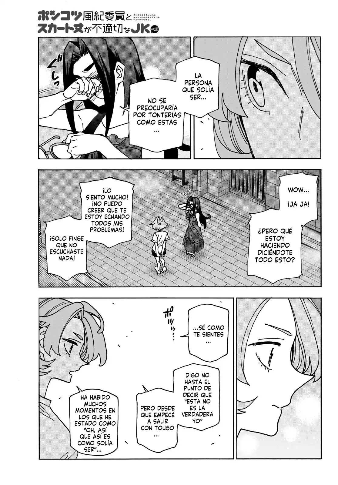 The Story Between A Dumb Prefect And A High School Girl With An Inappropriate Skirt Length - Capítulo 85 - Página 18 - LectorTMOo
