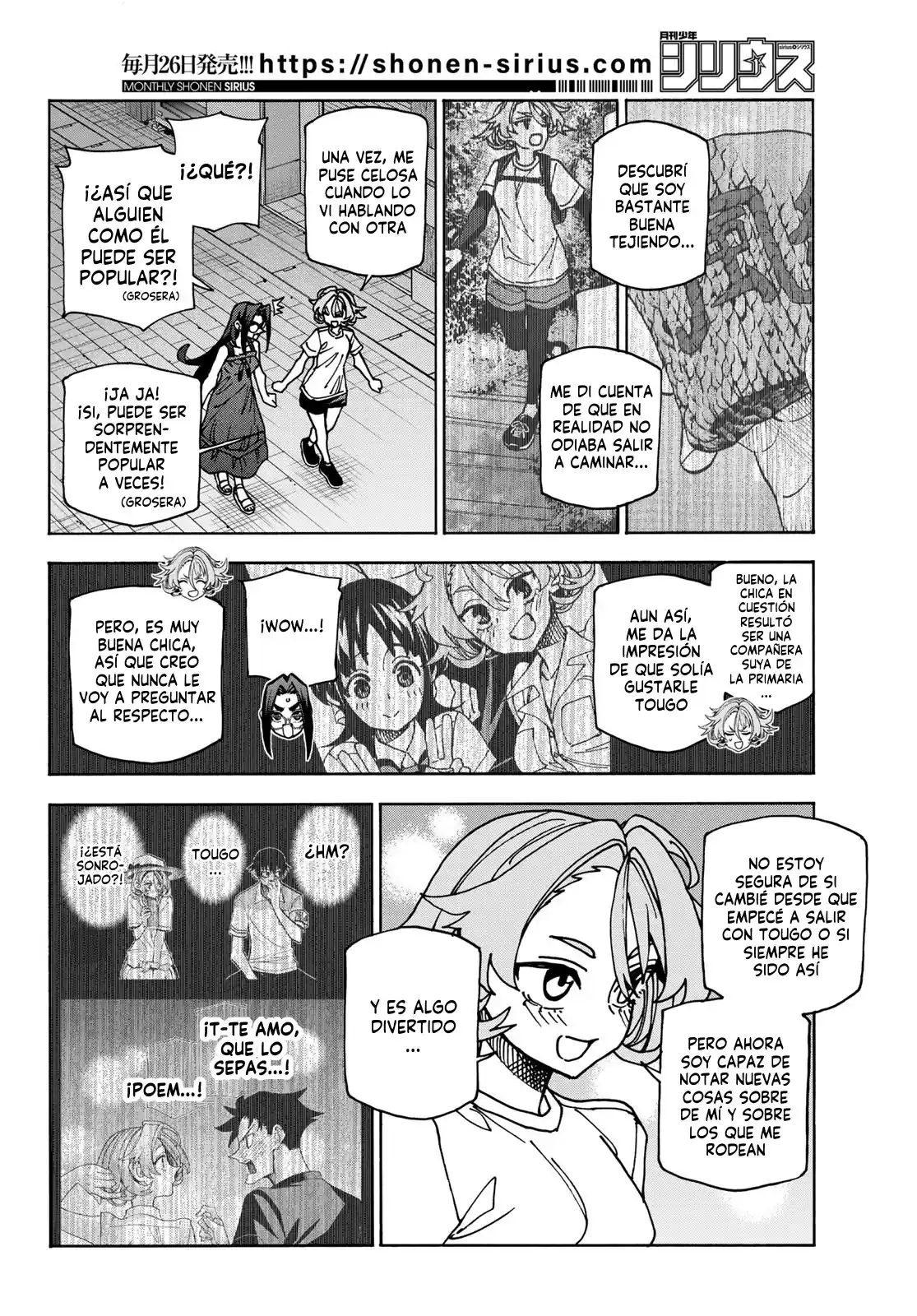The Story Between A Dumb Prefect And A High School Girl With An Inappropriate Skirt Length - Capítulo 85 - Página 19 - LectorTMOo