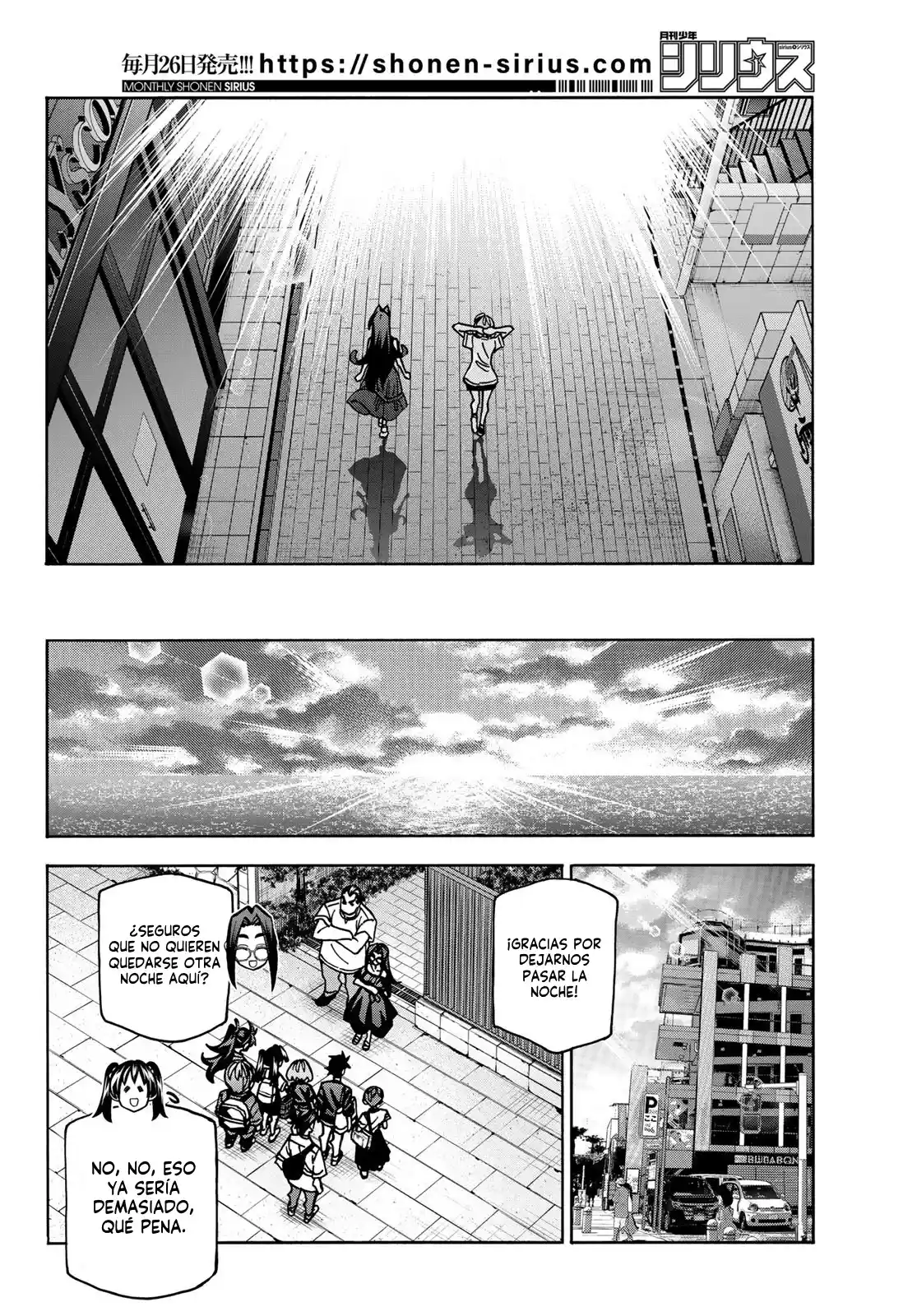 The Story Between A Dumb Prefect And A High School Girl With An Inappropriate Skirt Length - Capítulo 85 - Página 25 - LectorTMOo