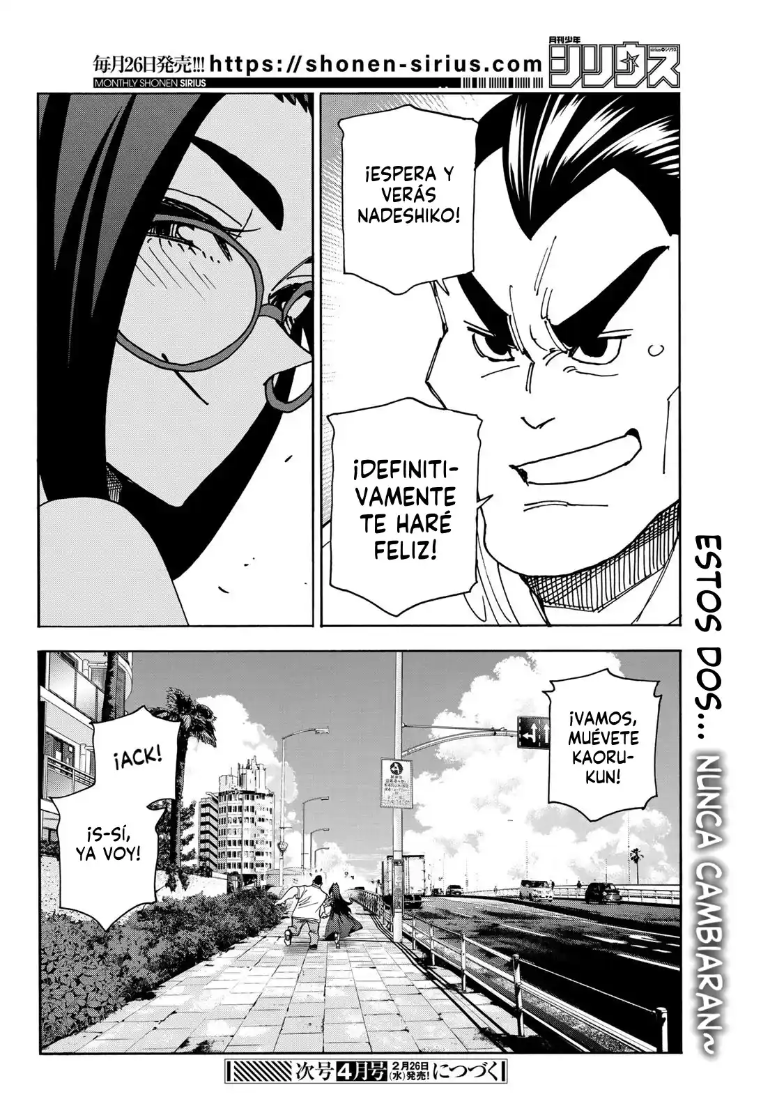 The Story Between A Dumb Prefect And A High School Girl With An Inappropriate Skirt Length - Capítulo 85 - Página 29 - LectorTMOo