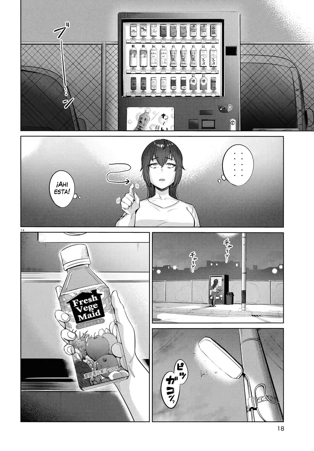 The Suffering Of A 26 Year Old Unloved Female Doomer - Capítulo 1 - Página 16 - LectorTMOo