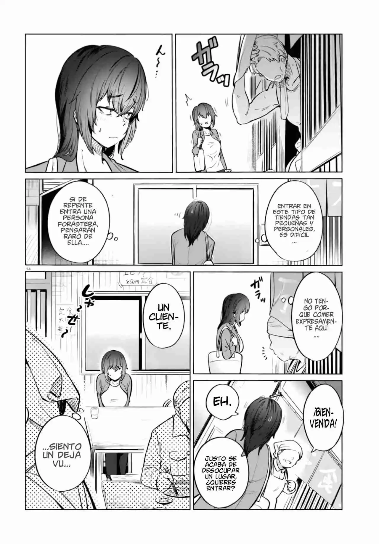 The Suffering Of A 26 Year Old Unloved Female Doomer - Capítulo 11 - Página 17 - LectorTMOo