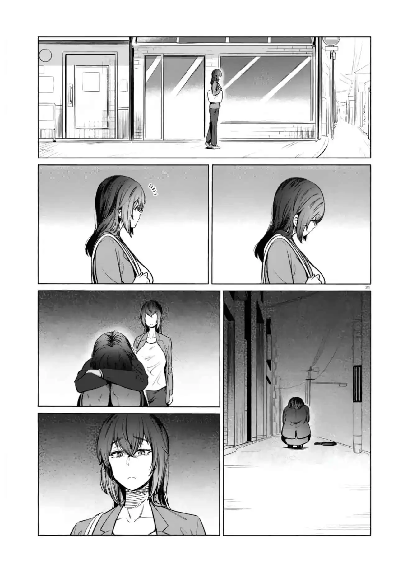 The Suffering Of A 26 Year Old Unloved Female Doomer - Capítulo 11 - Página 24 - LectorTMOo