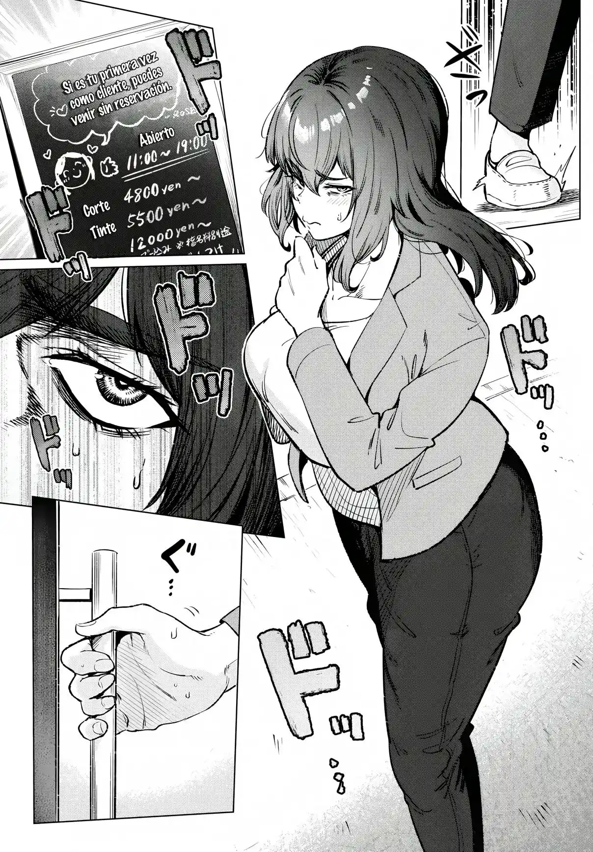 The Suffering Of A 26 Year Old Unloved Female Doomer - Capítulo 12 - Página 7 - LectorTMOo