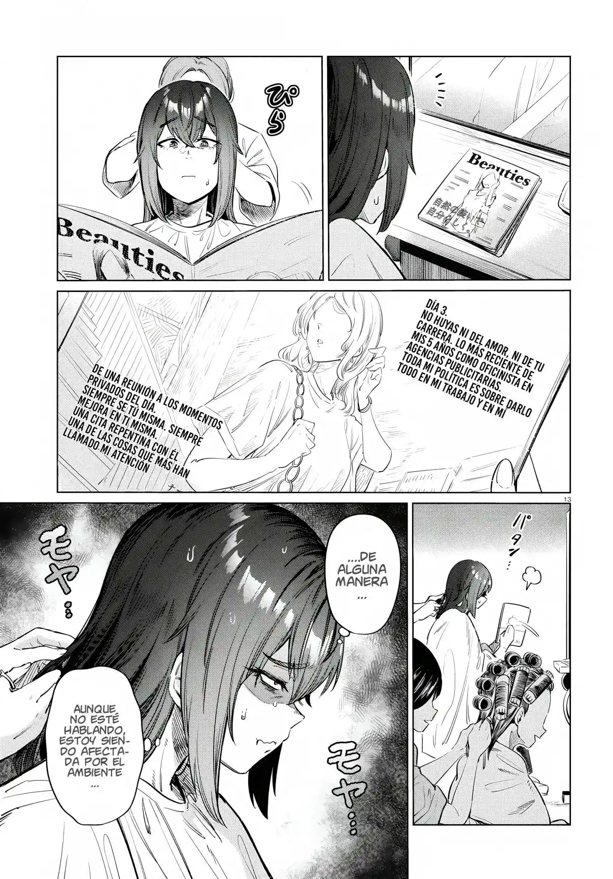 The Suffering Of A 26 Year Old Unloved Female Doomer - Capítulo 12 - Página 13 - LectorTMOo