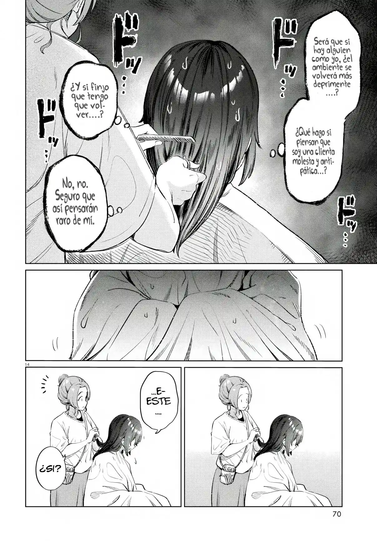 The Suffering Of A 26 Year Old Unloved Female Doomer - Capítulo 12 - Página 14 - LectorTMOo