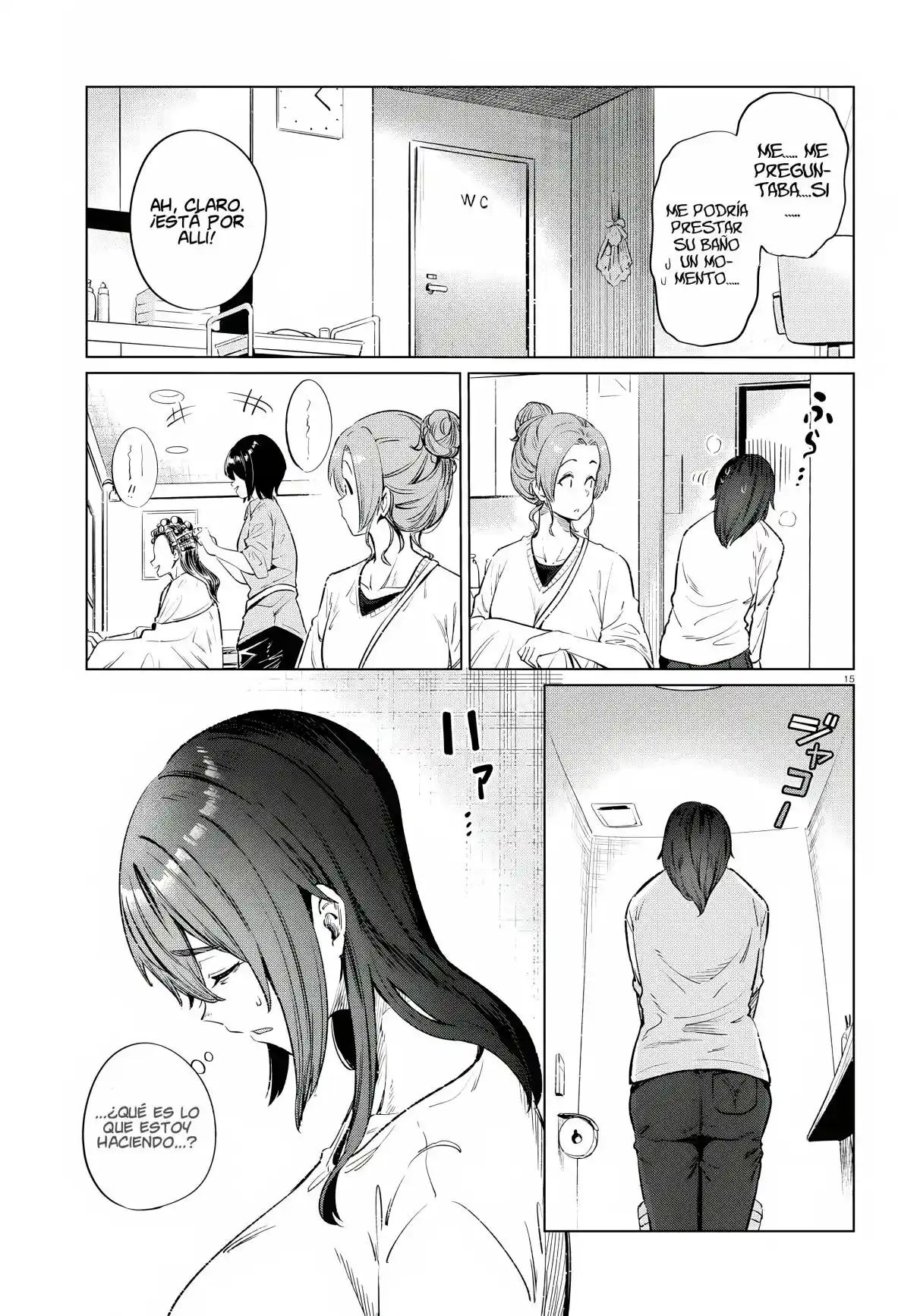 The Suffering Of A 26 Year Old Unloved Female Doomer - Capítulo 12 - Página 15 - LectorTMOo