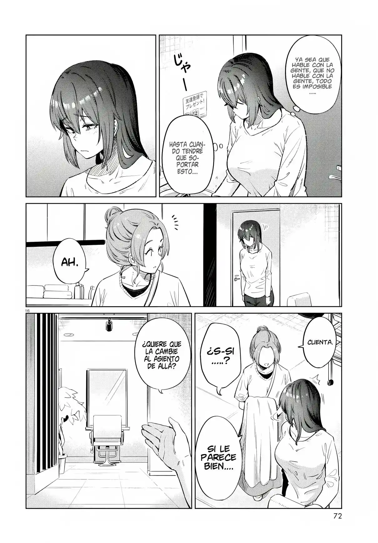 The Suffering Of A 26 Year Old Unloved Female Doomer - Capítulo 12 - Página 16 - LectorTMOo