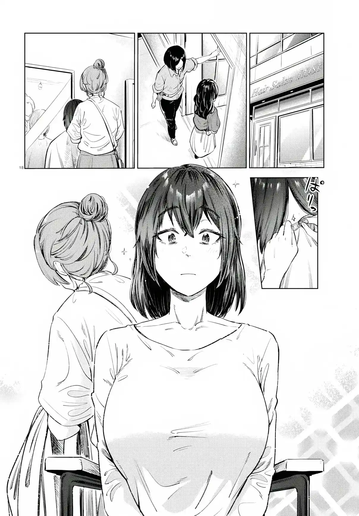The Suffering Of A 26 Year Old Unloved Female Doomer - Capítulo 12 - Página 18 - LectorTMOo