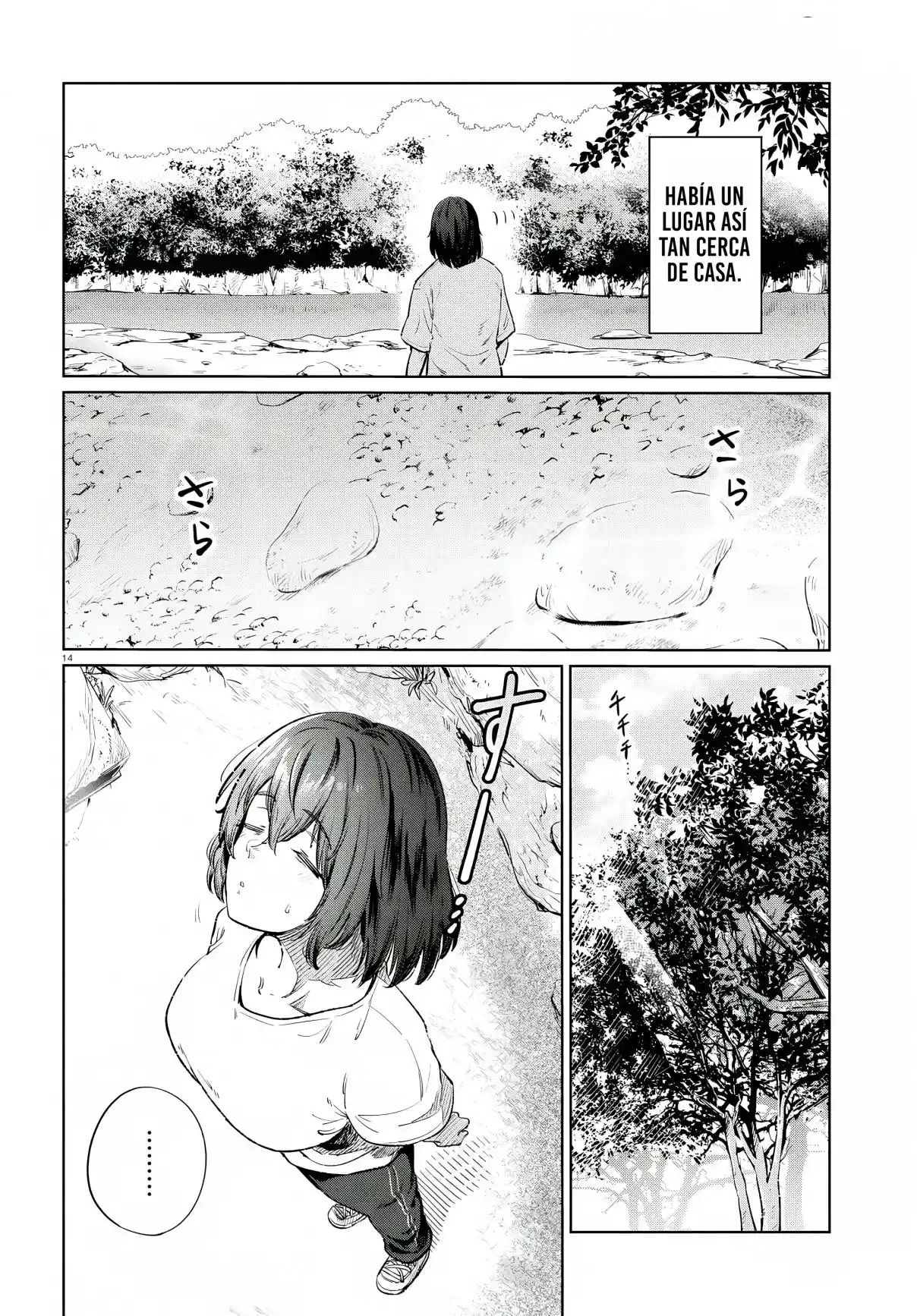 The Suffering Of A 26 Year Old Unloved Female Doomer - Capítulo 13 - Página 14 - LectorTMOo