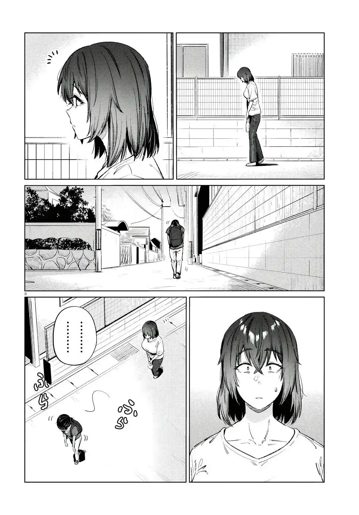 The Suffering Of A 26 Year Old Unloved Female Doomer - Capítulo 14 - Página 8 - LectorTMOo