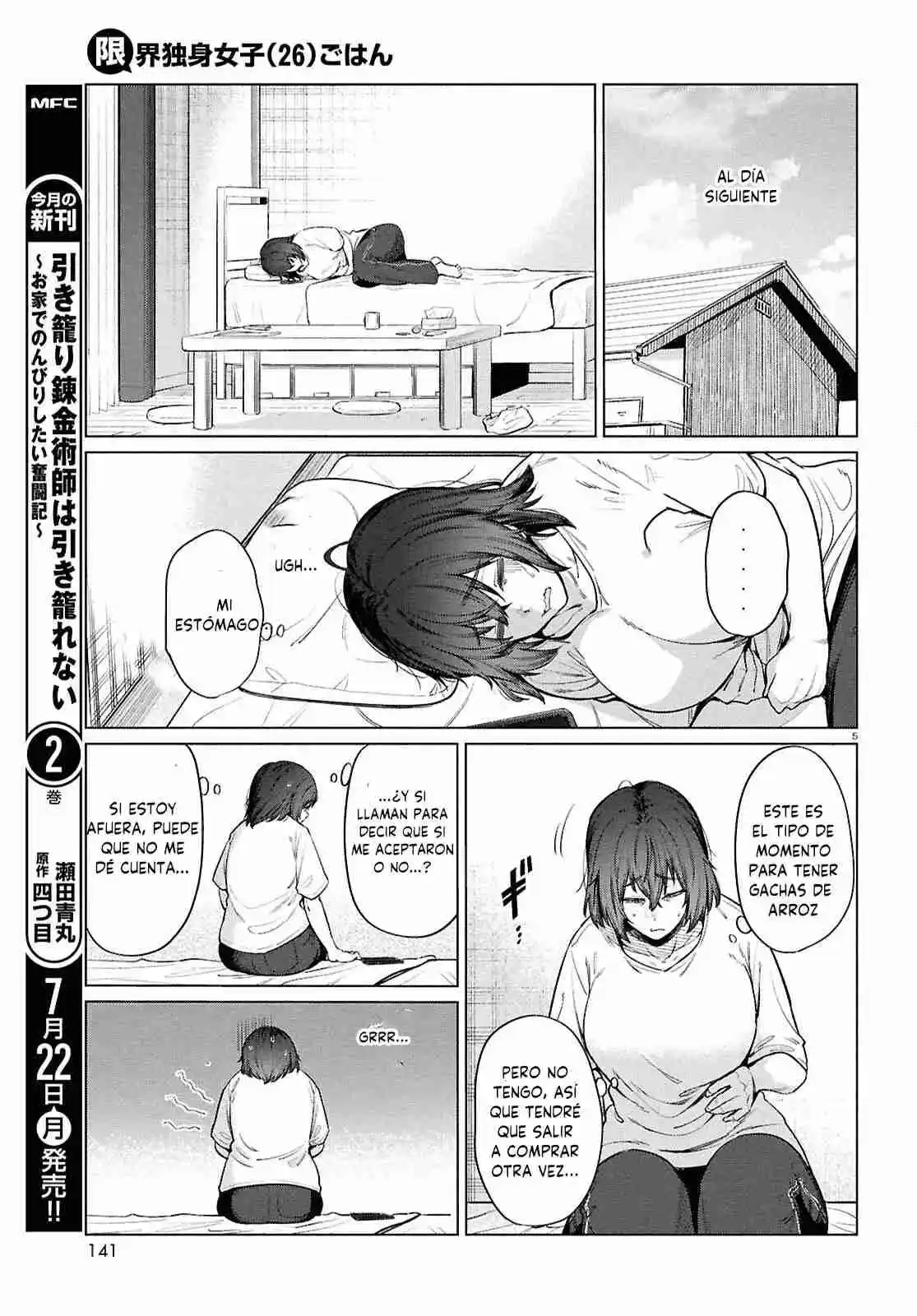 The Suffering Of A 26 Year Old Unloved Female Doomer - Capítulo 15 - Página 8 - LectorTMOo