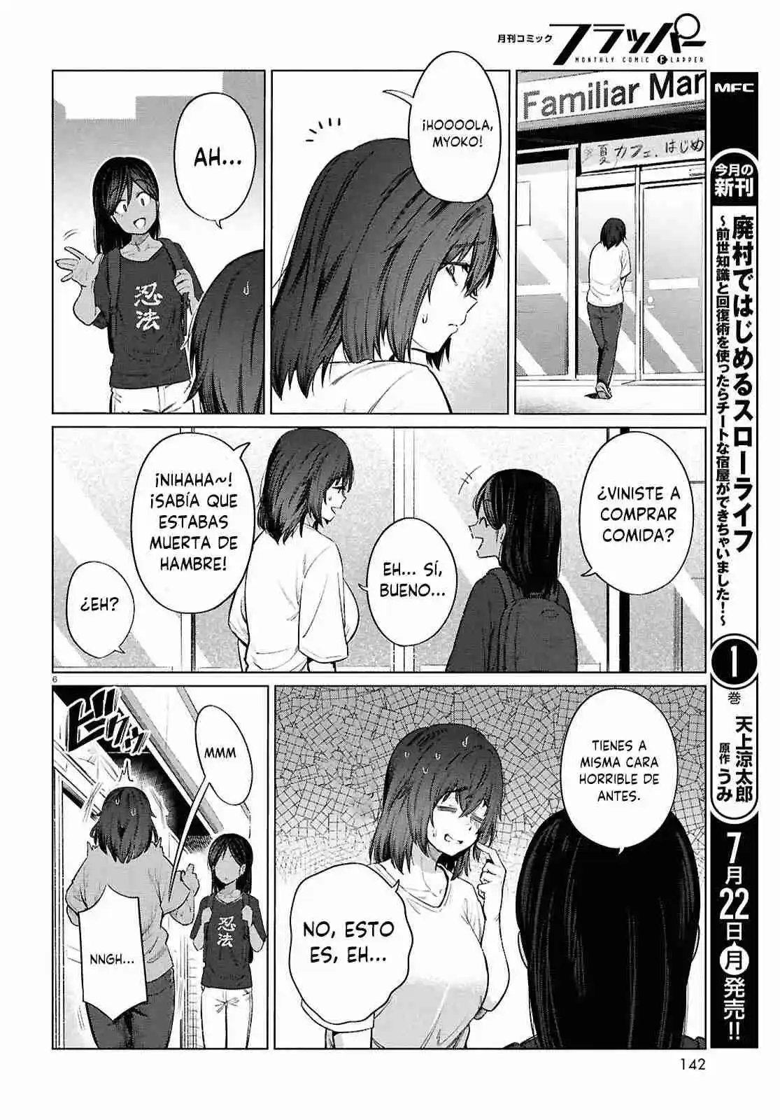 The Suffering Of A 26 Year Old Unloved Female Doomer - Capítulo 15 - Página 9 - LectorTMOo