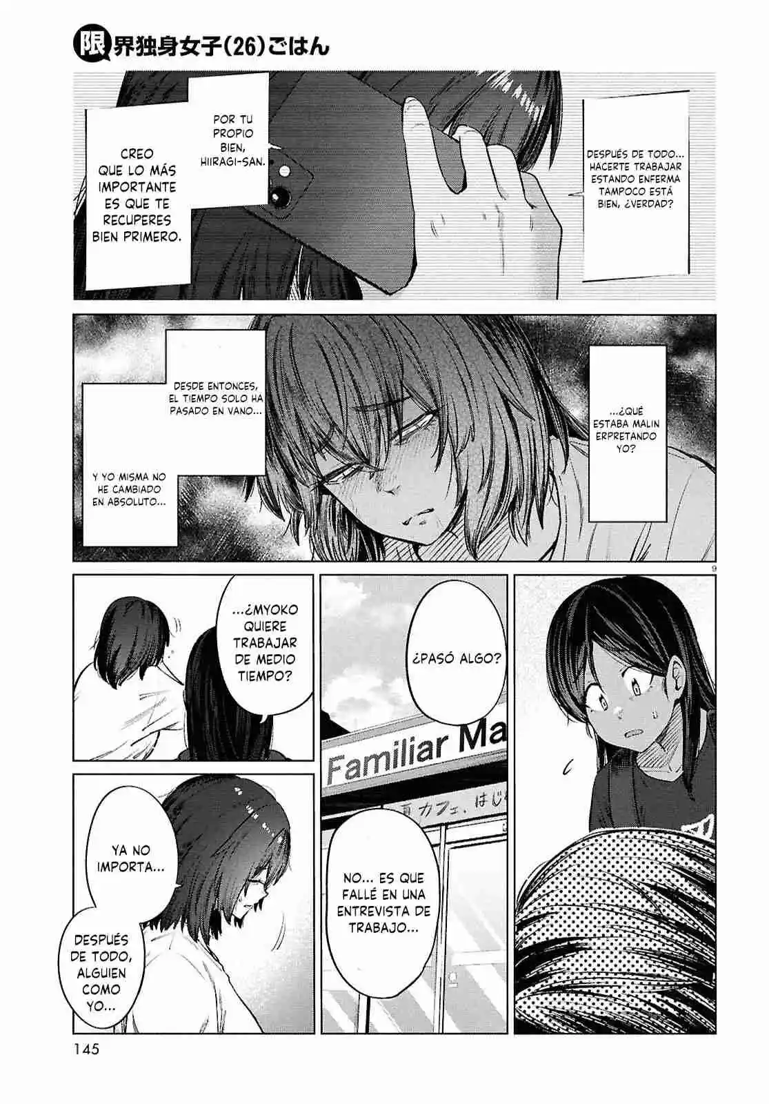 The Suffering Of A 26 Year Old Unloved Female Doomer - Capítulo 15 - Página 12 - LectorTMOo