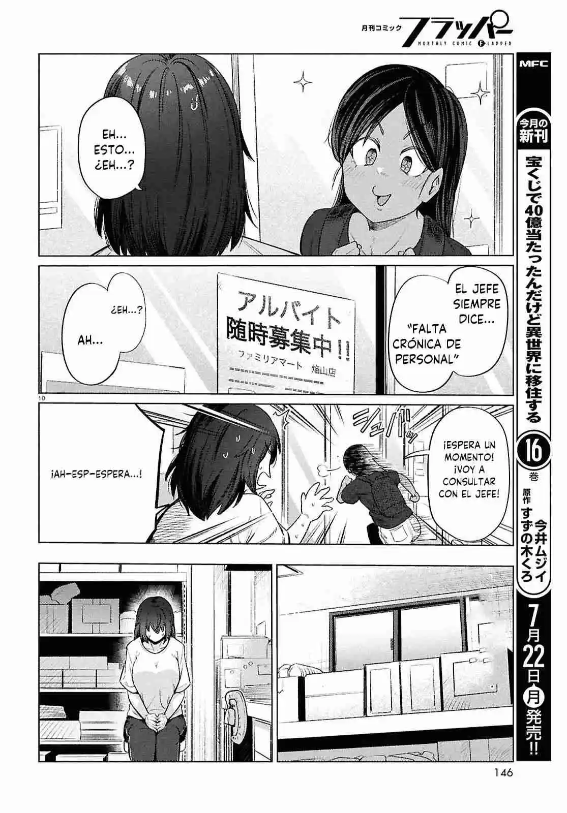 The Suffering Of A 26 Year Old Unloved Female Doomer - Capítulo 15 - Página 13 - LectorTMOo
