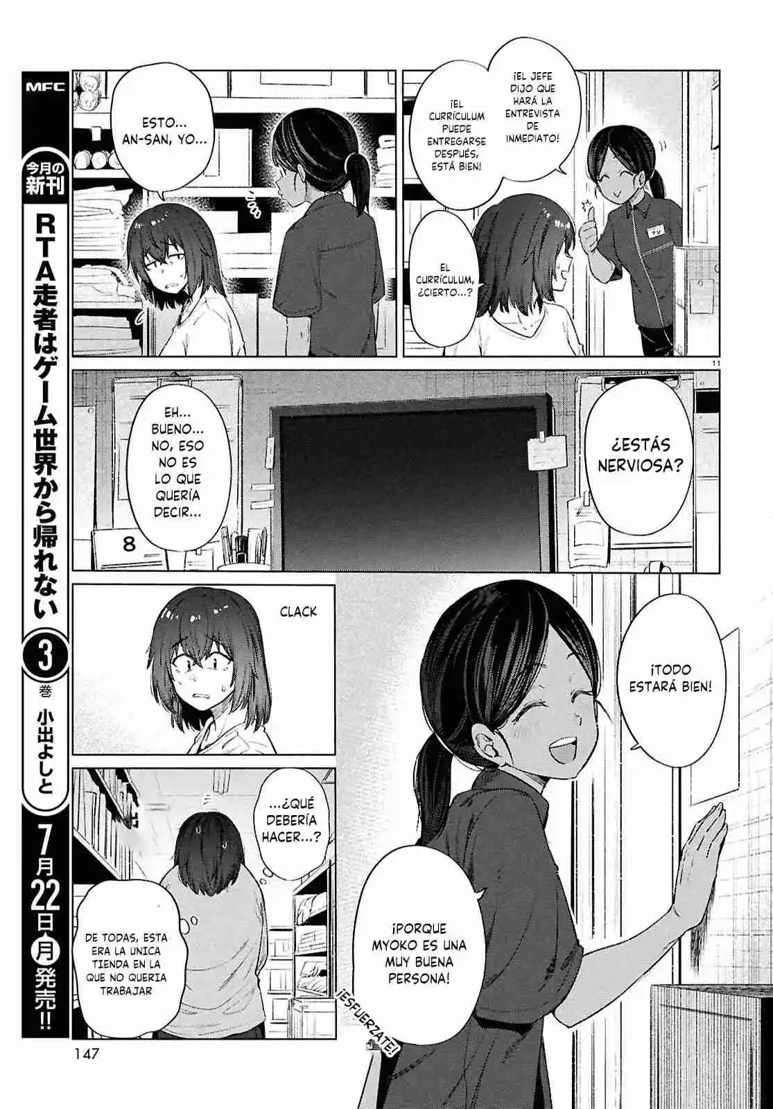 The Suffering Of A 26 Year Old Unloved Female Doomer - Capítulo 15 - Página 14 - LectorTMOo