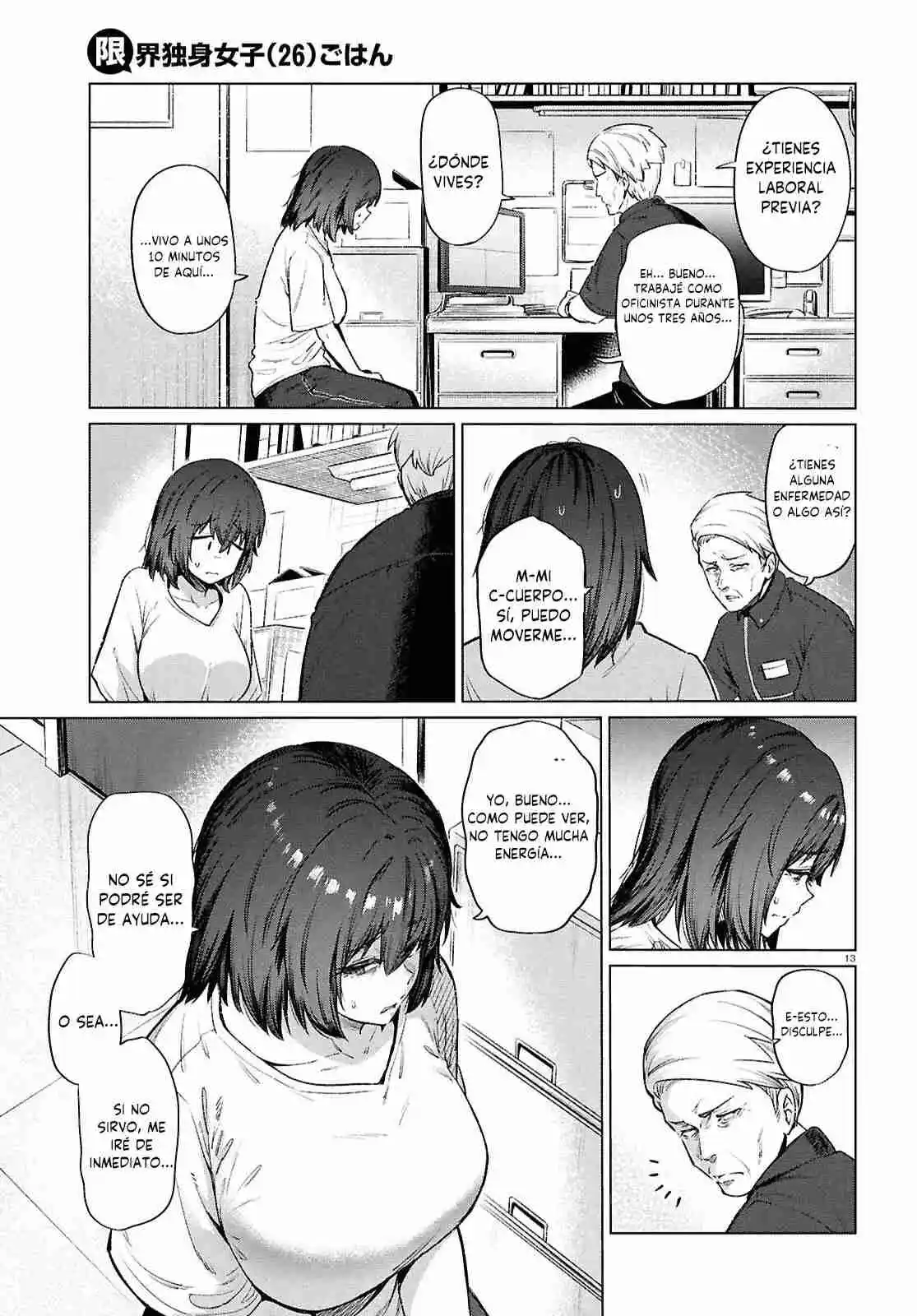 The Suffering Of A 26 Year Old Unloved Female Doomer - Capítulo 15 - Página 16 - LectorTMOo
