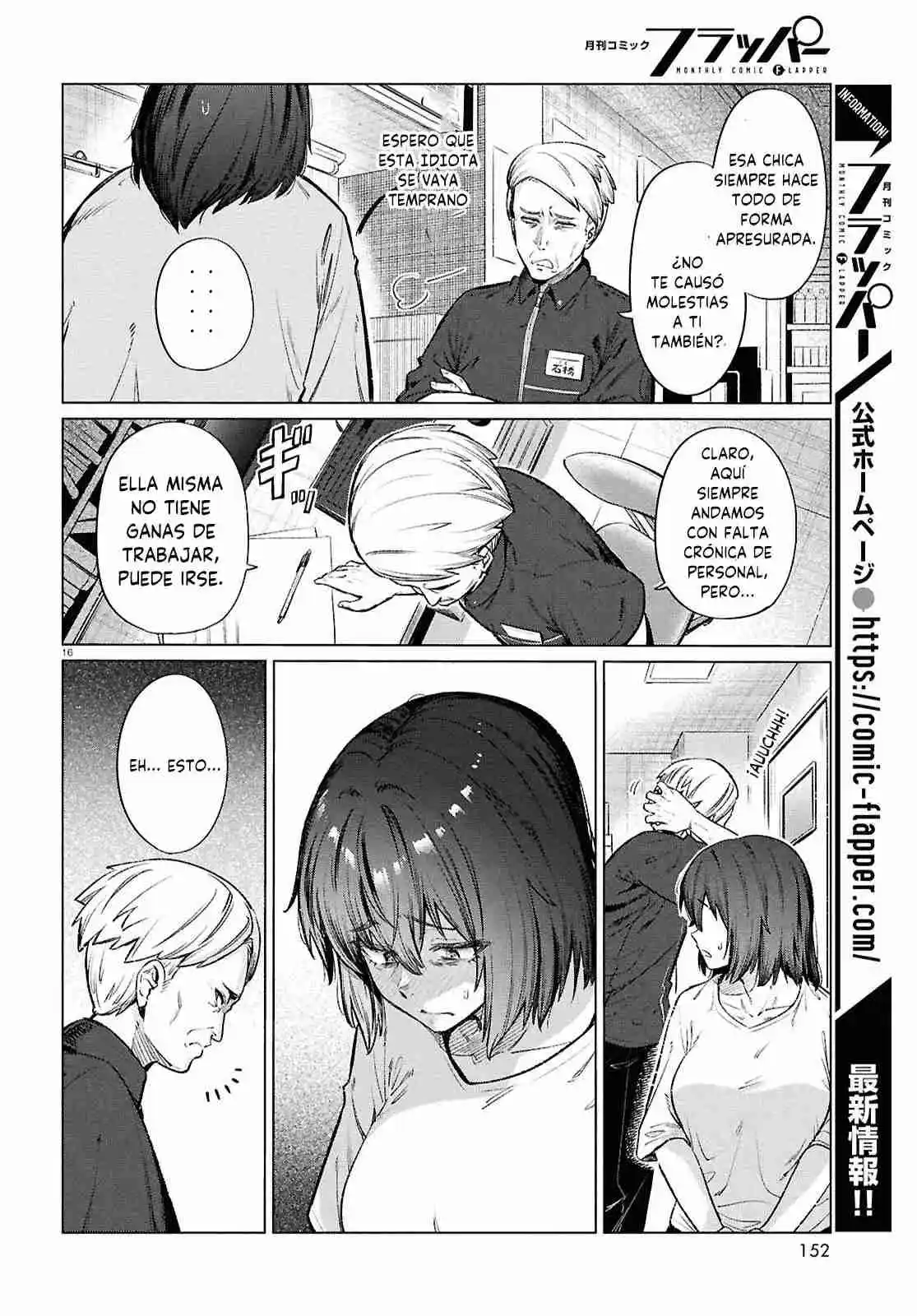 The Suffering Of A 26 Year Old Unloved Female Doomer - Capítulo 15 - Página 19 - LectorTMOo