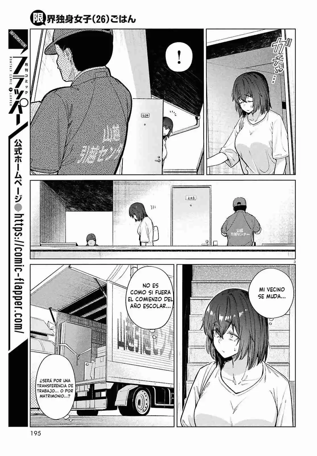 The Suffering Of A 26 Year Old Unloved Female Doomer - Capítulo 16 - Página 5 - LectorTMOo
