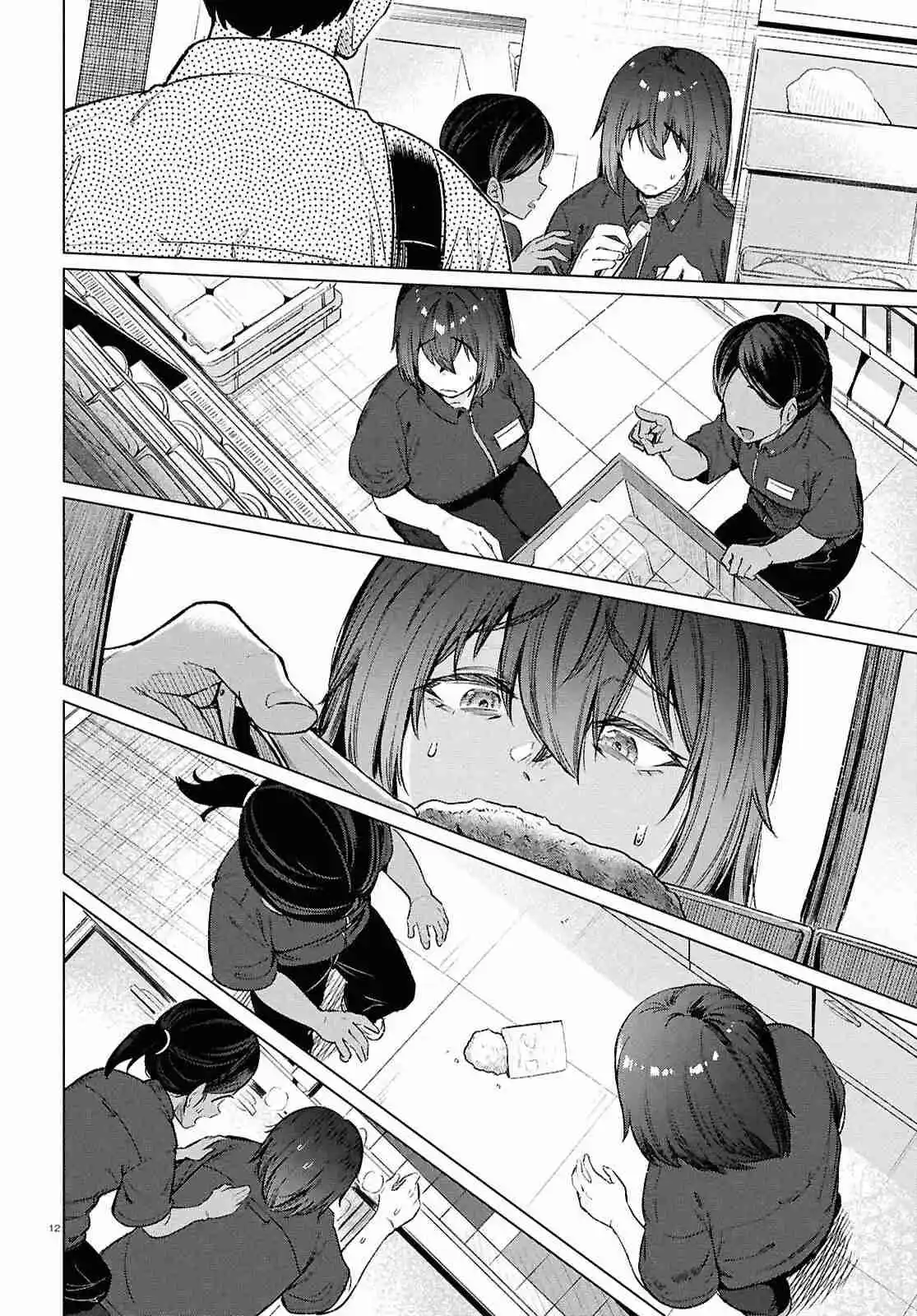 The Suffering Of A 26 Year Old Unloved Female Doomer - Capítulo 16 - Página 14 - LectorTMOo