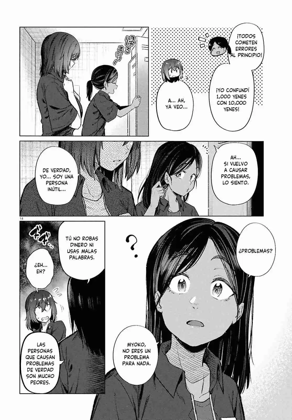 The Suffering Of A 26 Year Old Unloved Female Doomer - Capítulo 16 - Página 16 - LectorTMOo