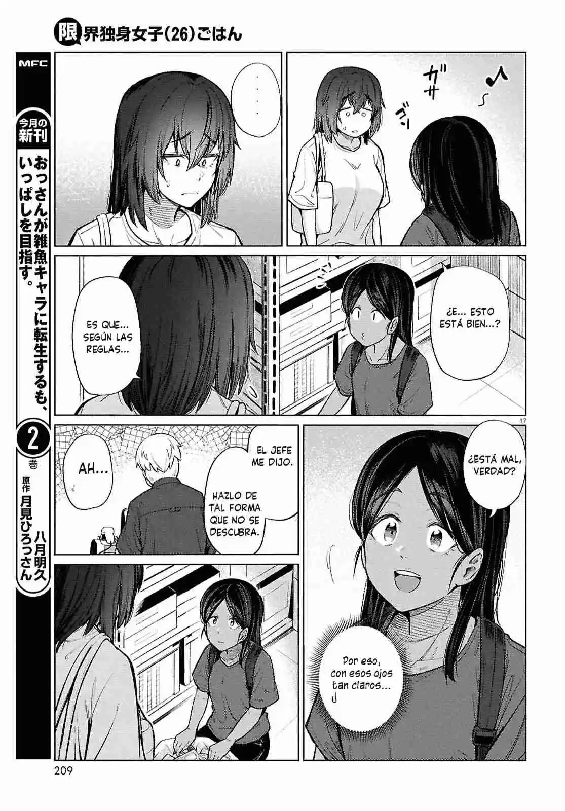 The Suffering Of A 26 Year Old Unloved Female Doomer - Capítulo 16 - Página 19 - LectorTMOo