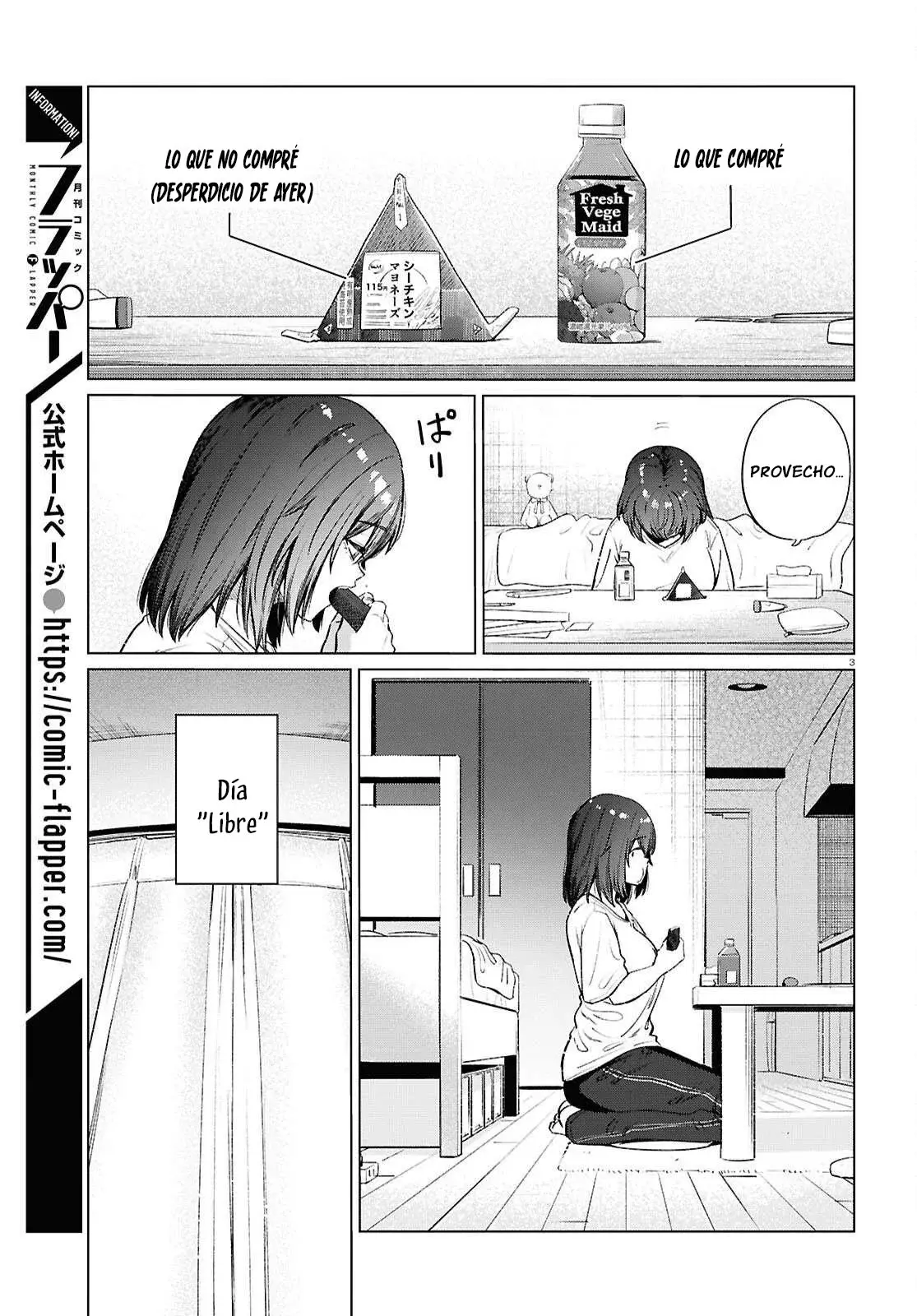 The Suffering Of A 26 Year Old Unloved Female Doomer - Capítulo 17 - Página 5 - LectorTMOo