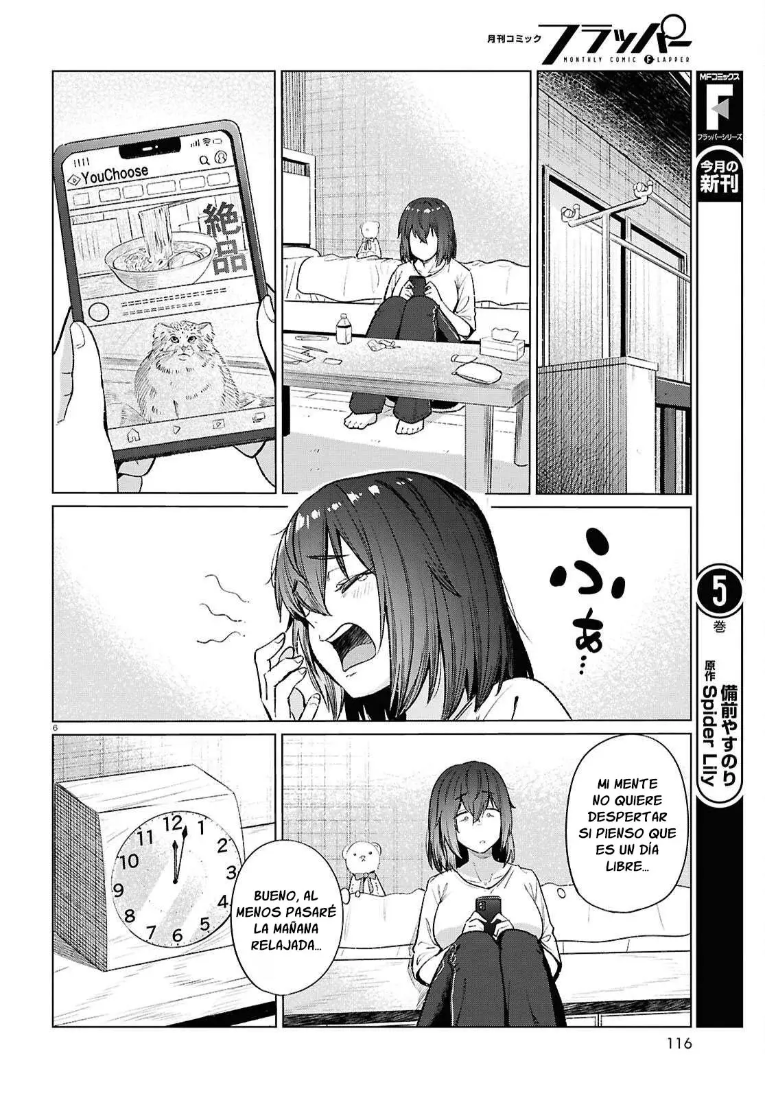 The Suffering Of A 26 Year Old Unloved Female Doomer - Capítulo 17 - Página 8 - LectorTMOo
