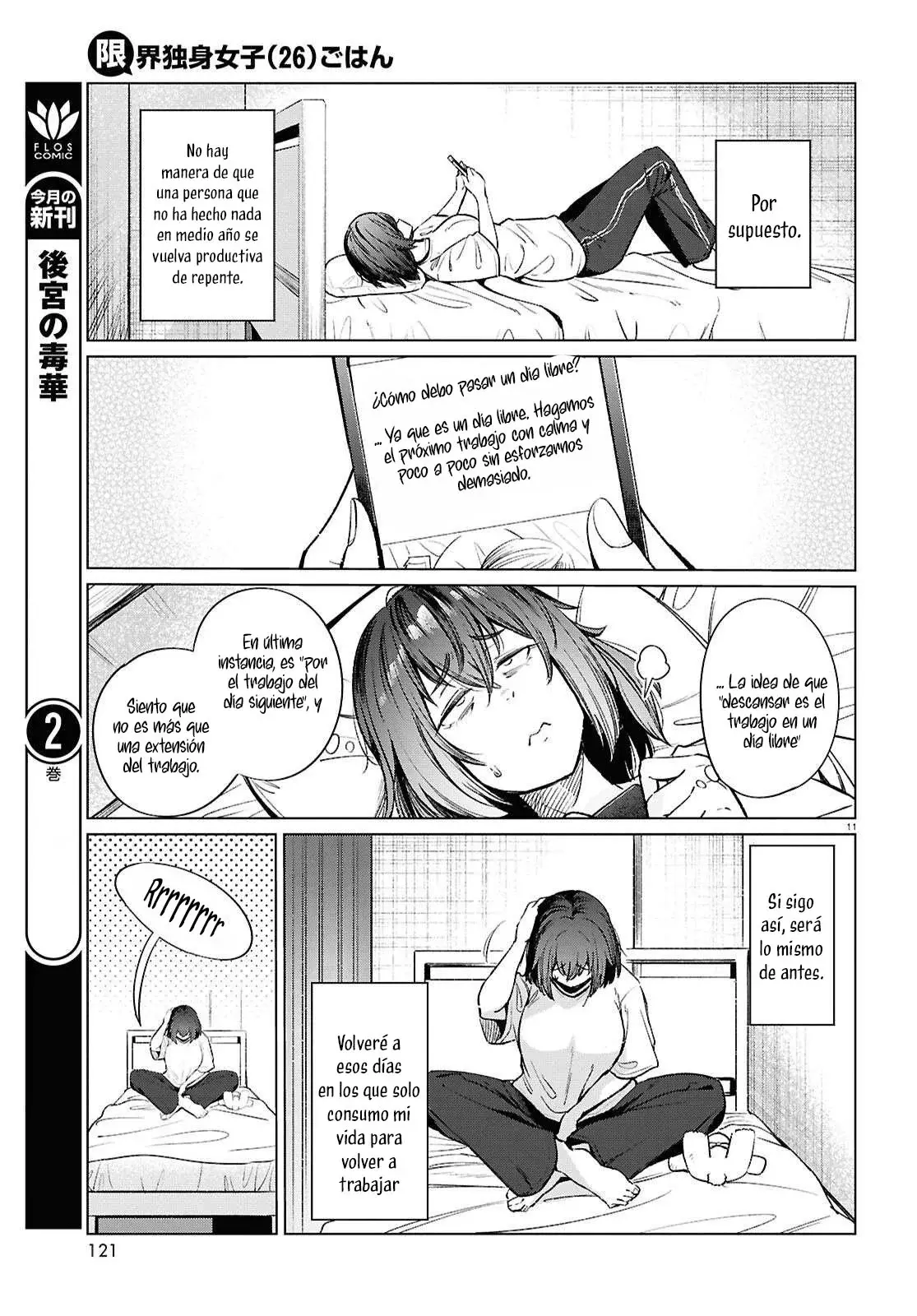 The Suffering Of A 26 Year Old Unloved Female Doomer - Capítulo 17 - Página 13 - LectorTMOo
