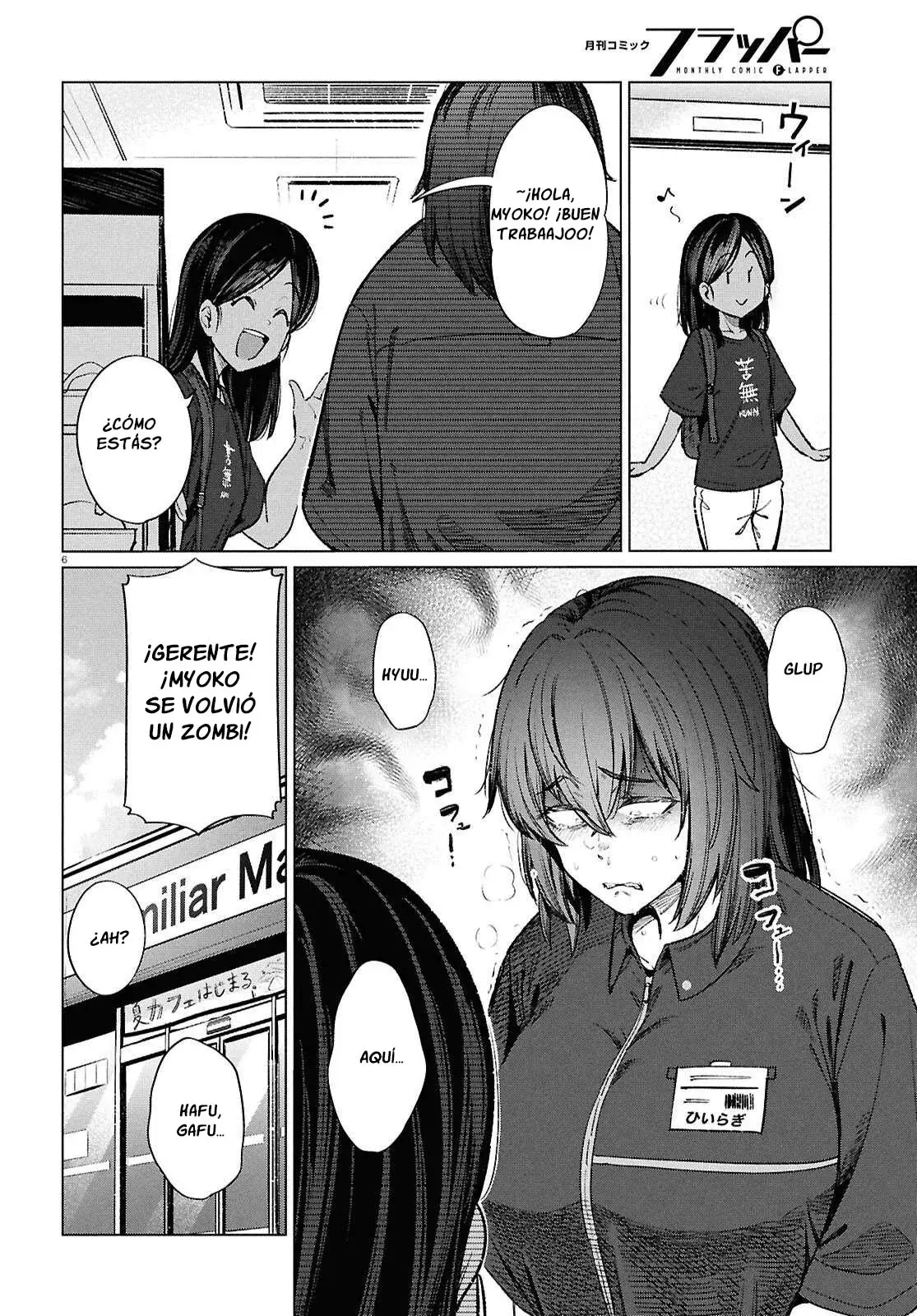 The Suffering Of A 26 Year Old Unloved Female Doomer - Capítulo 18 - Página 8 - LectorTMOo