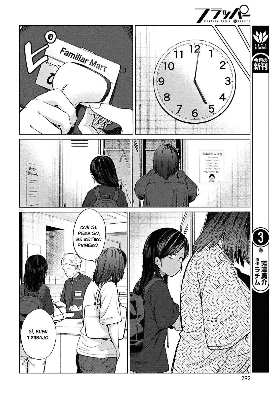 The Suffering Of A 26 Year Old Unloved Female Doomer - Capítulo 18 - Página 14 - LectorTMOo