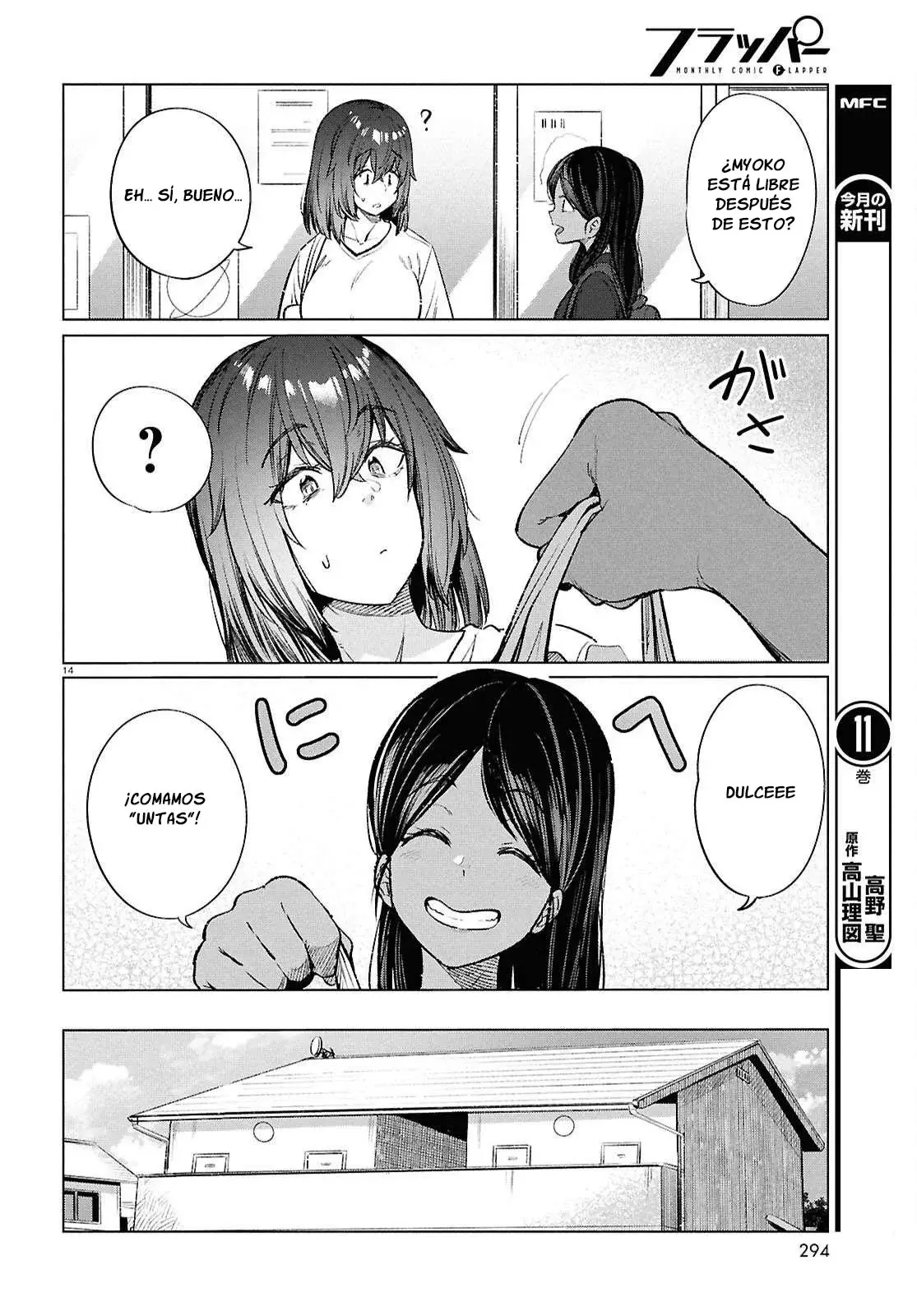 The Suffering Of A 26 Year Old Unloved Female Doomer - Capítulo 18 - Página 16 - LectorTMOo