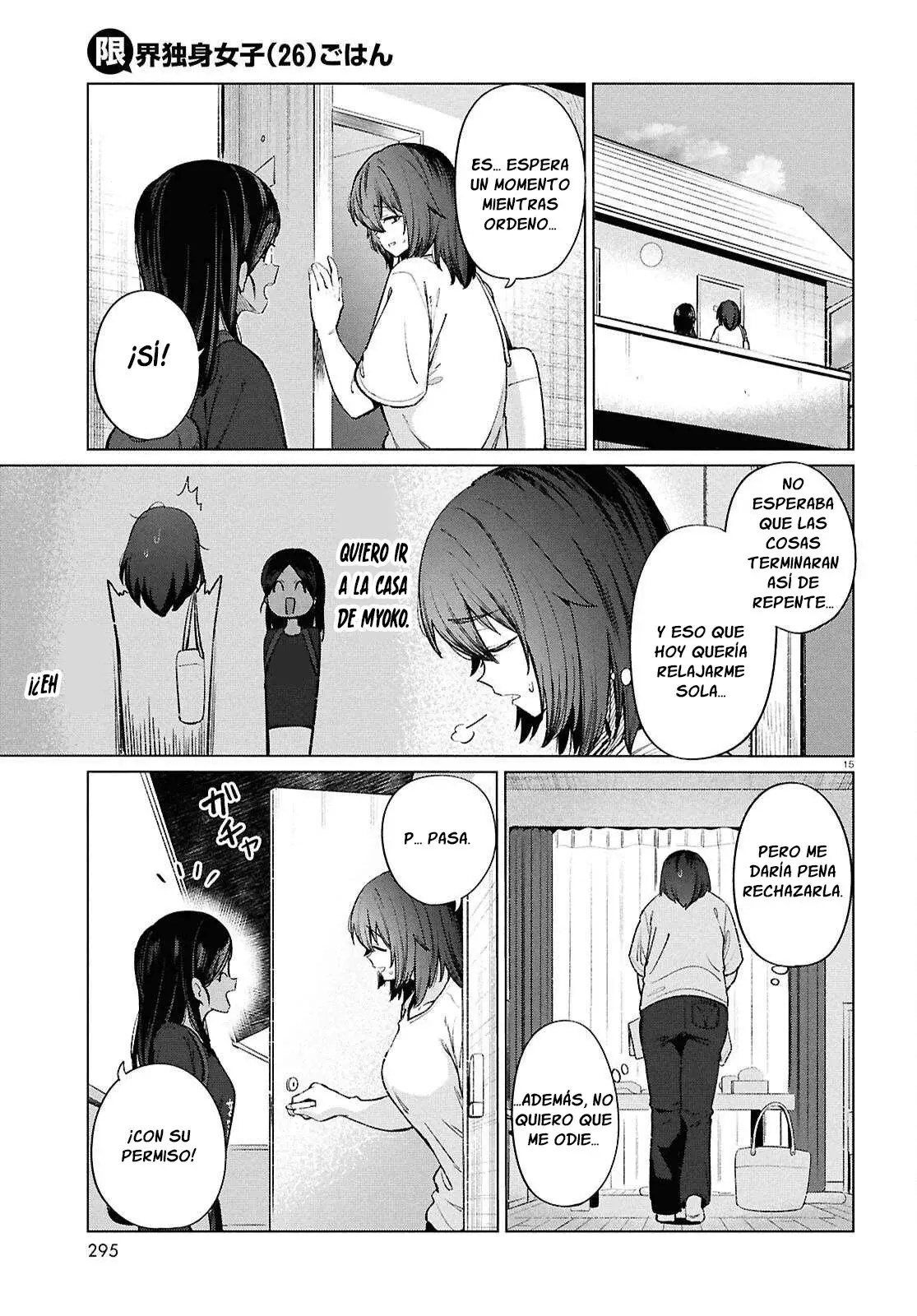 The Suffering Of A 26 Year Old Unloved Female Doomer - Capítulo 18 - Página 17 - LectorTMOo