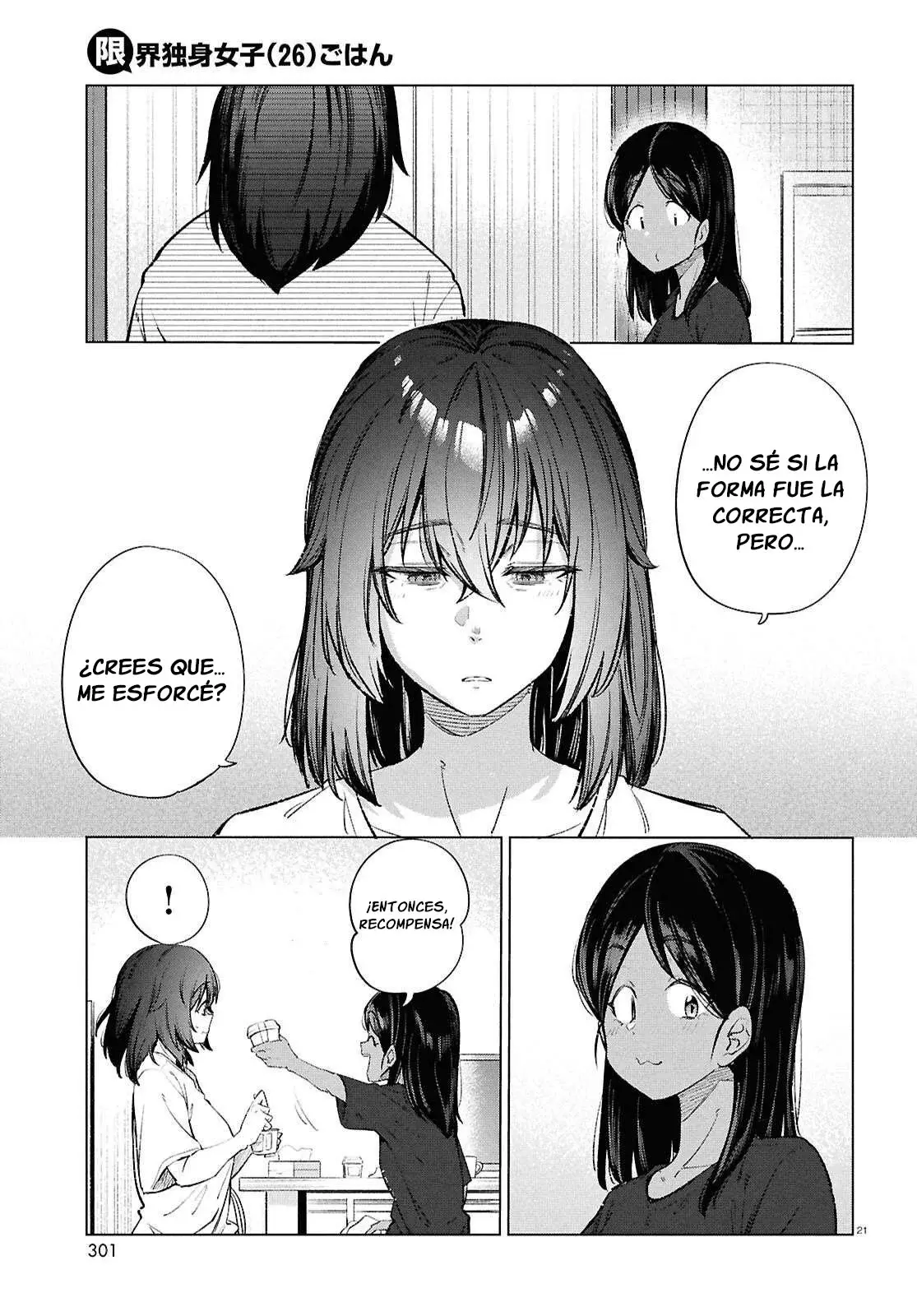 The Suffering Of A 26 Year Old Unloved Female Doomer - Capítulo 18 - Página 23 - LectorTMOo