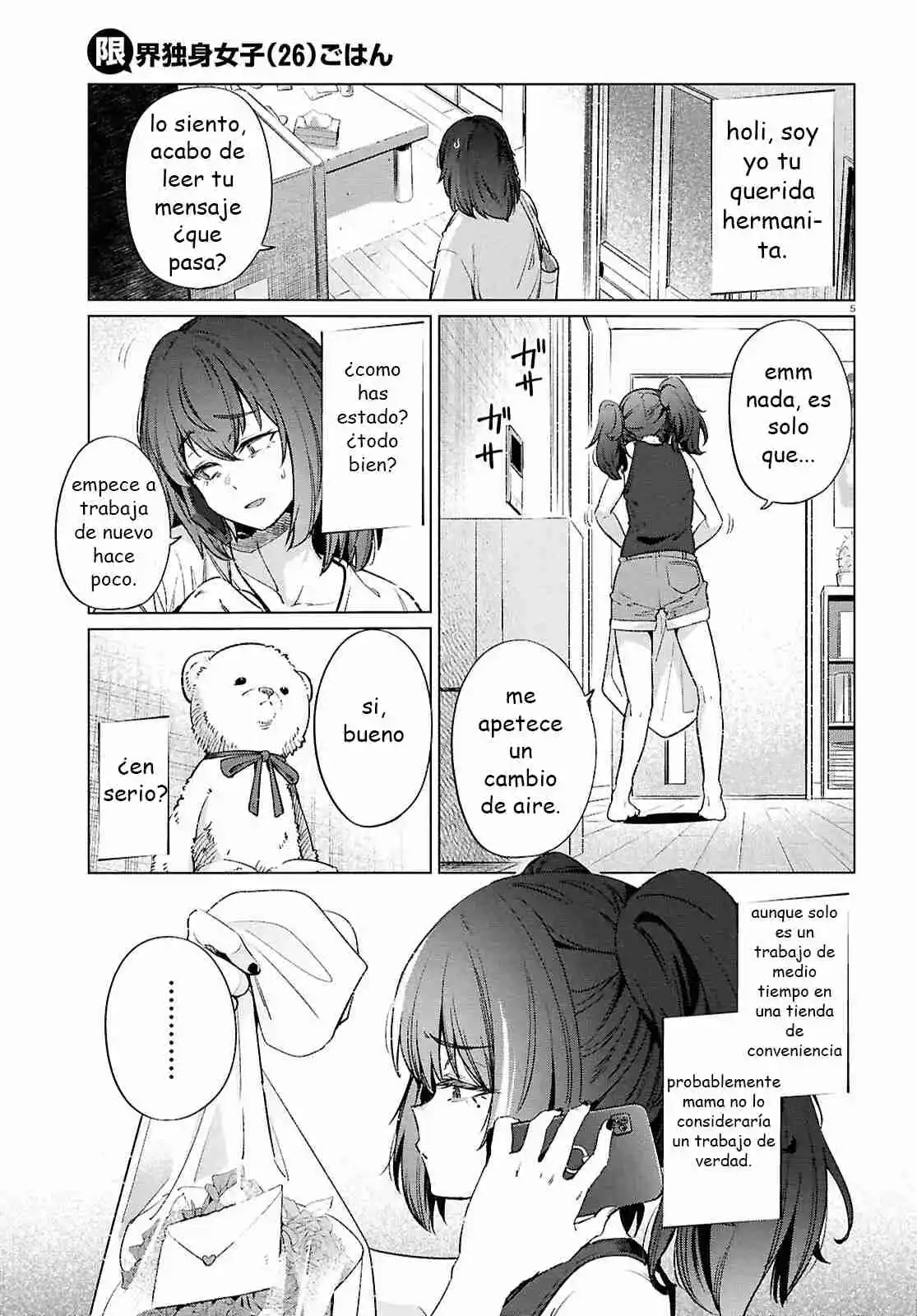 The Suffering Of A 26 Year Old Unloved Female Doomer - Capítulo 19 - Página 5 - LectorTMOo