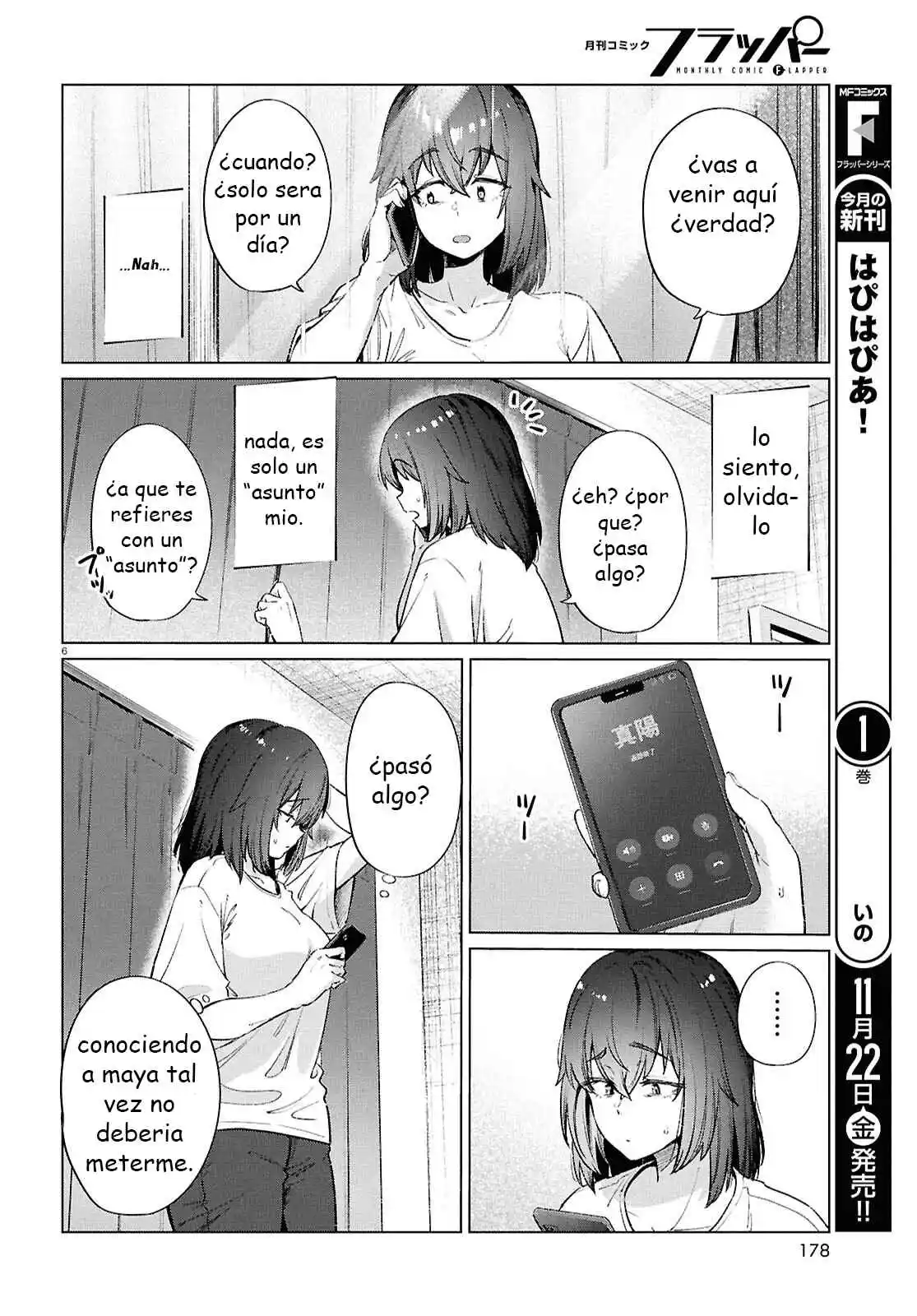The Suffering Of A 26 Year Old Unloved Female Doomer - Capítulo 19 - Página 6 - LectorTMOo