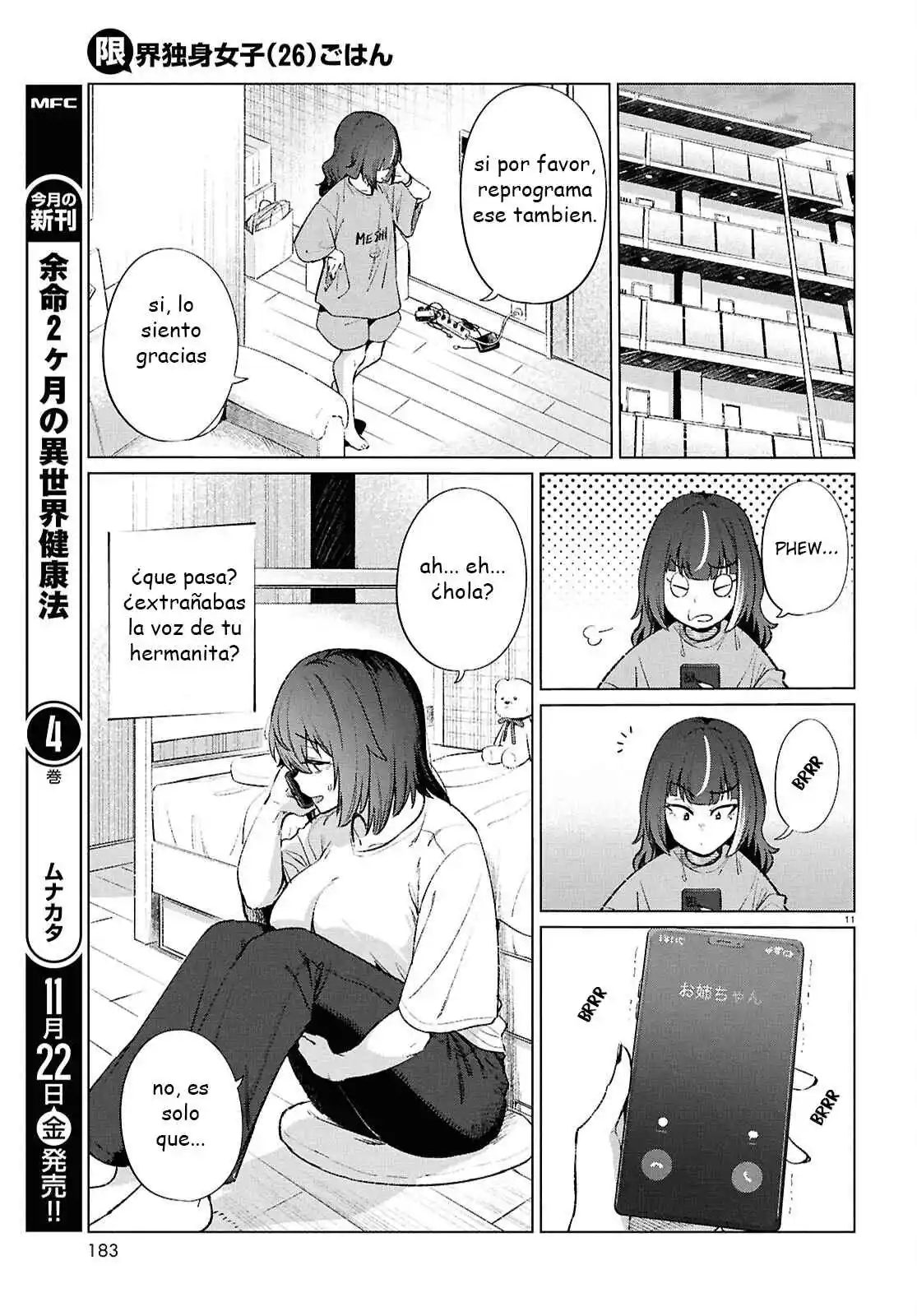 The Suffering Of A 26 Year Old Unloved Female Doomer - Capítulo 19 - Página 11 - LectorTMOo