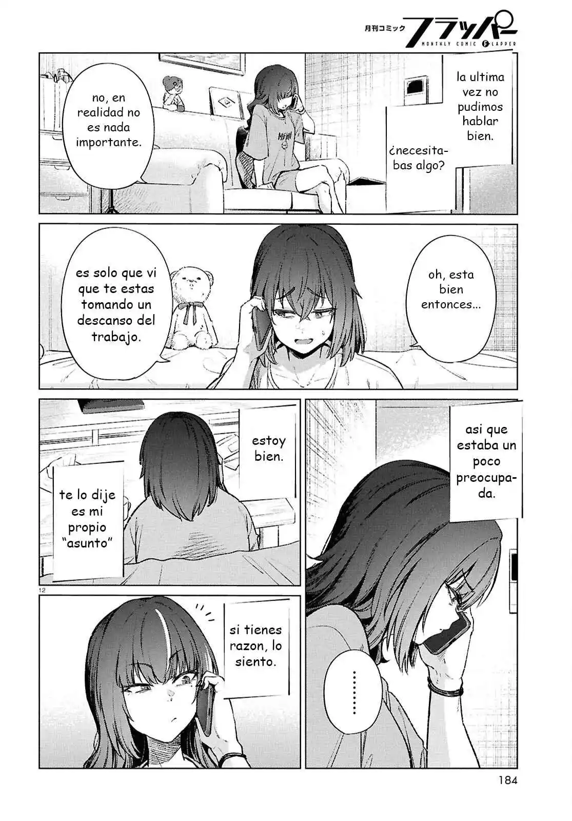 The Suffering Of A 26 Year Old Unloved Female Doomer - Capítulo 19 - Página 12 - LectorTMOo