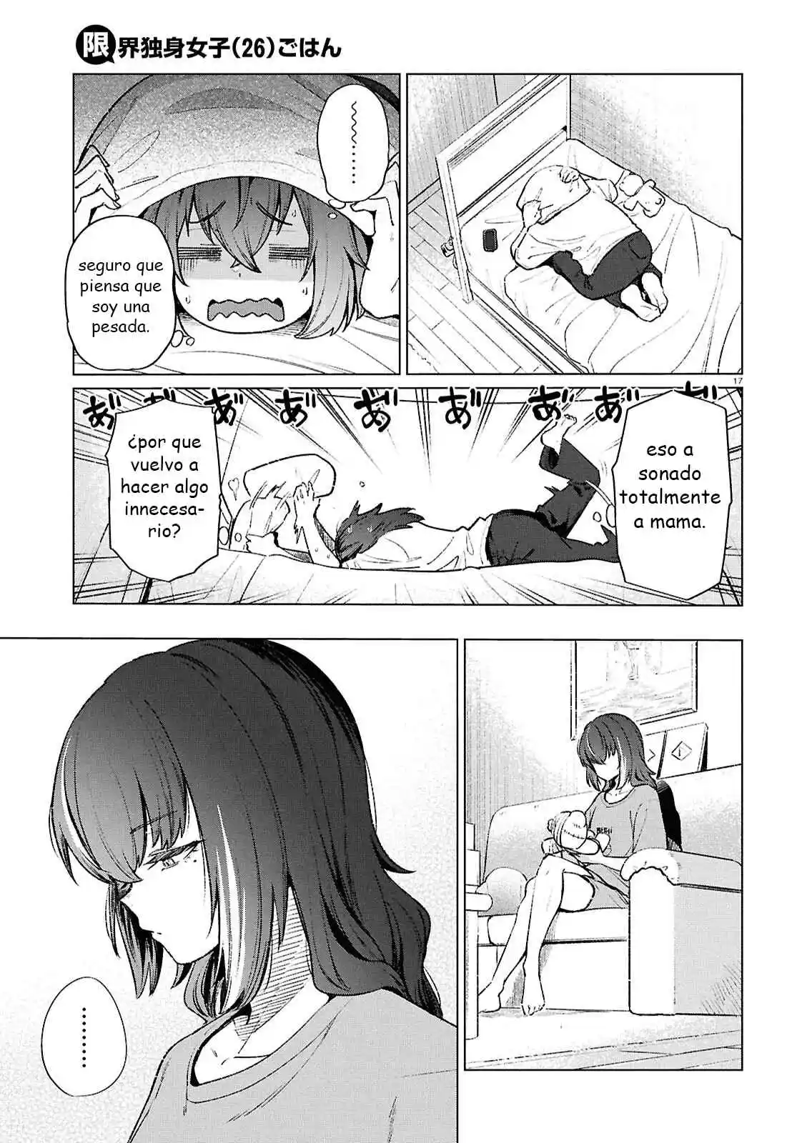 The Suffering Of A 26 Year Old Unloved Female Doomer - Capítulo 19 - Página 17 - LectorTMOo