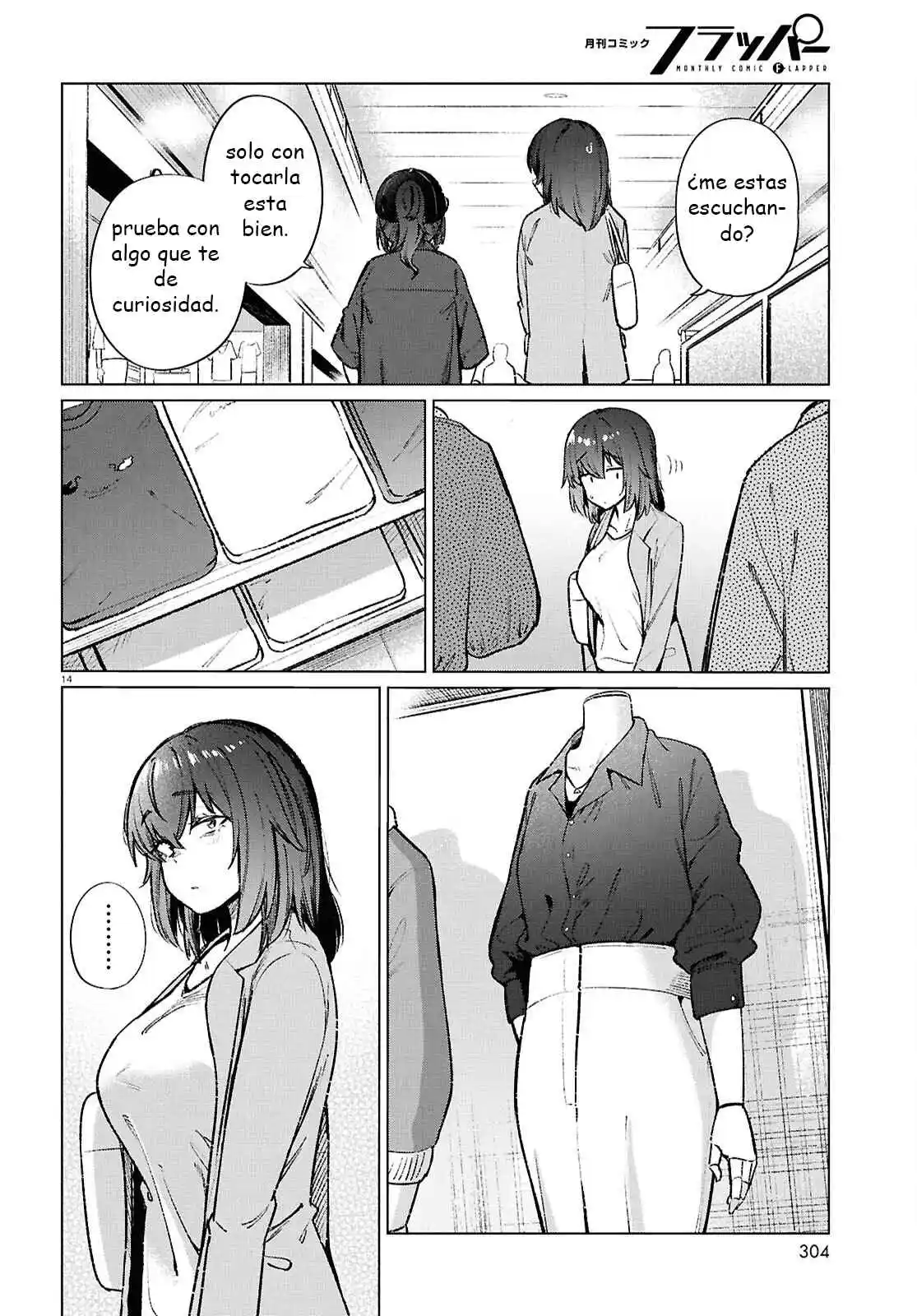 The Suffering Of A 26 Year Old Unloved Female Doomer - Capítulo 20 - Página 14 - LectorTMOo