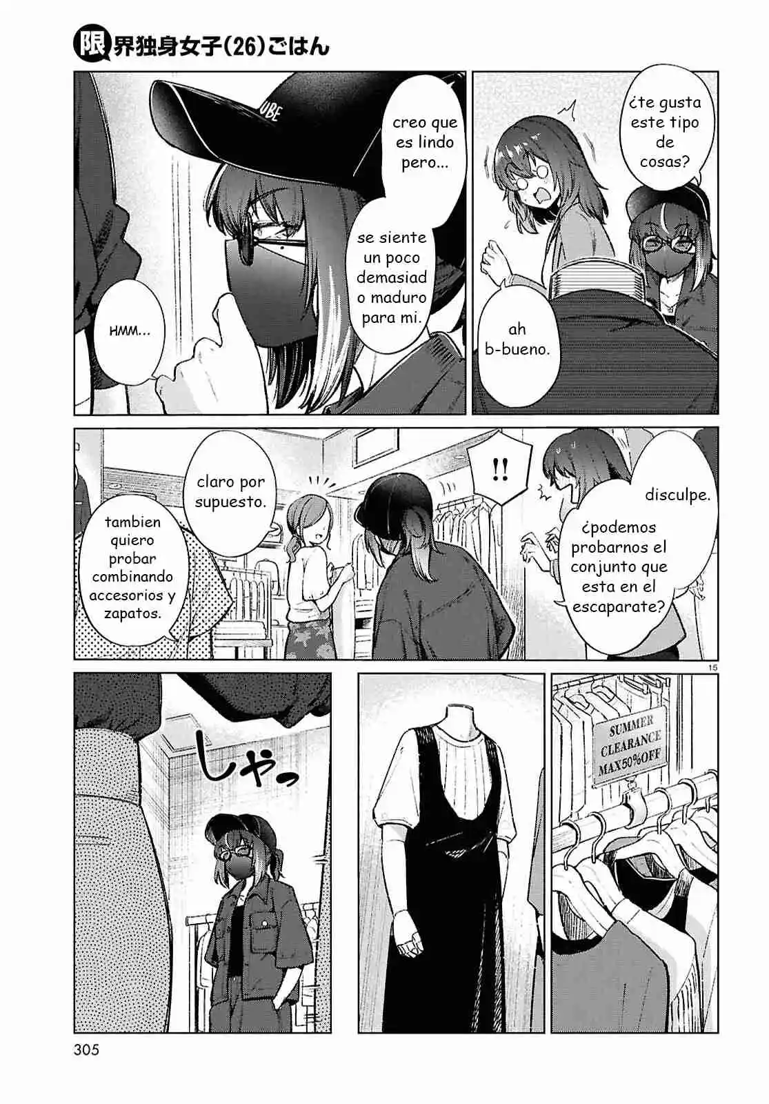 The Suffering Of A 26 Year Old Unloved Female Doomer - Capítulo 20 - Página 15 - LectorTMOo