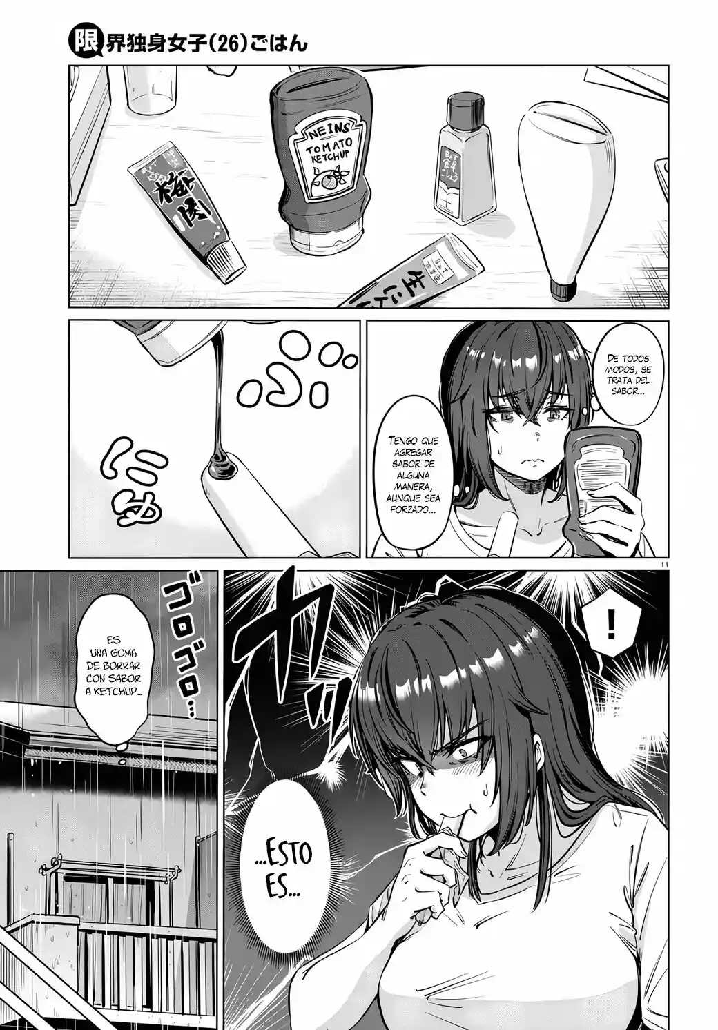The Suffering Of A 26 Year Old Unloved Female Doomer - Capítulo 3 - Página 11 - LectorTMOo
