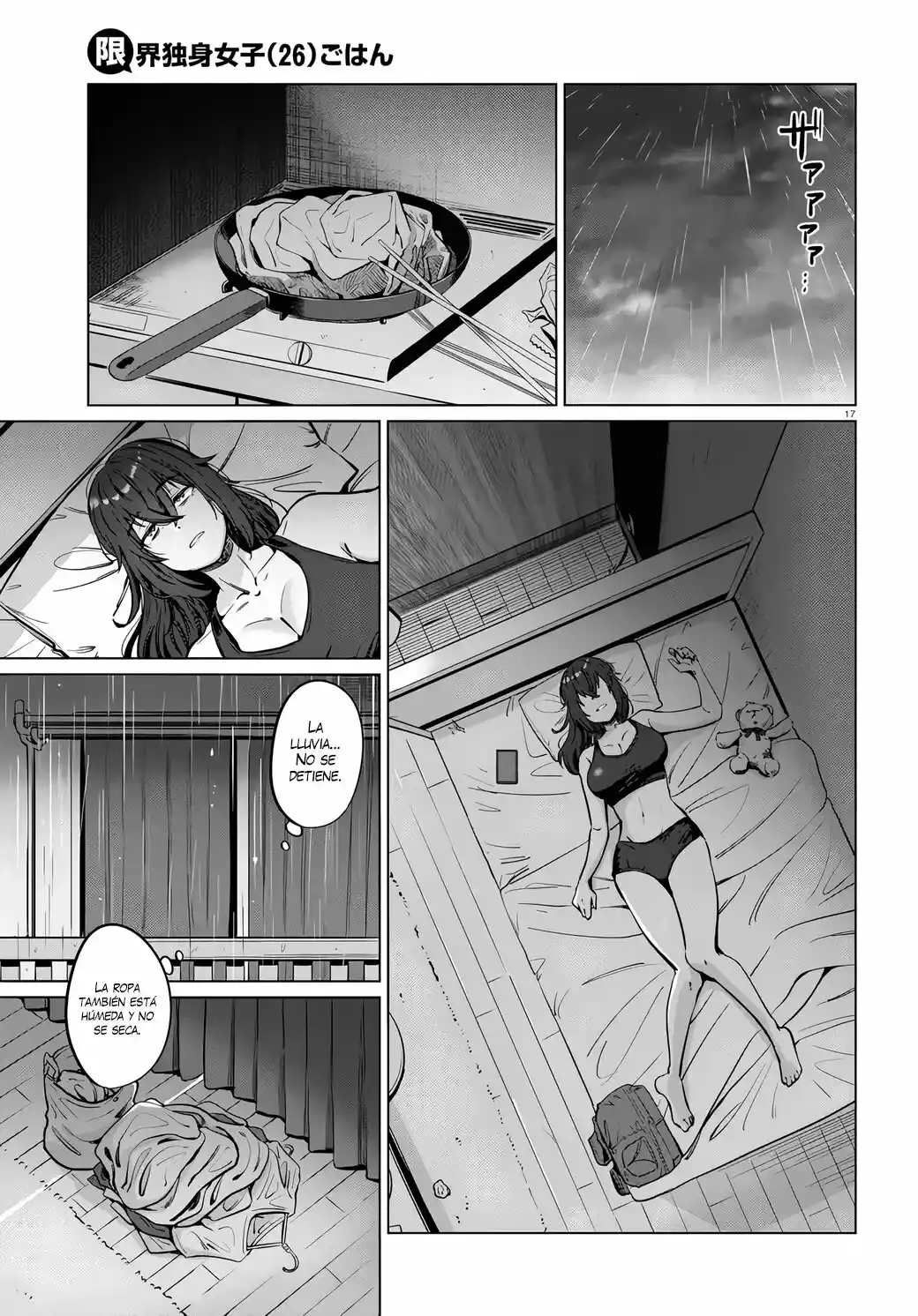 The Suffering Of A 26 Year Old Unloved Female Doomer - Capítulo 3 - Página 17 - LectorTMOo