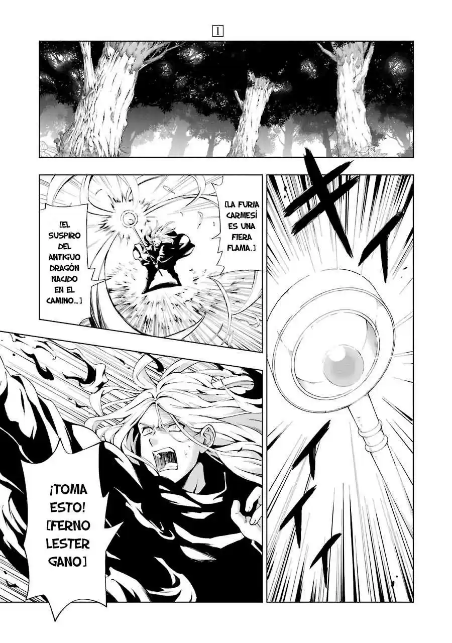 The Swordsman Called The Countless Swords Sorcerer - Capítulo 1 - Página 4 - LectorTMOo