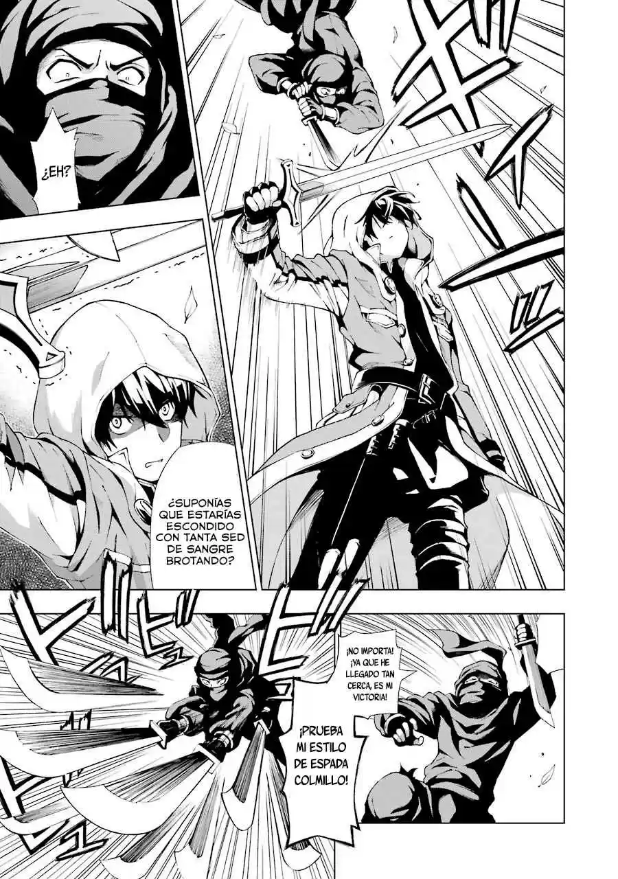 The Swordsman Called The Countless Swords Sorcerer - Capítulo 1 - Página 8 - LectorTMOo