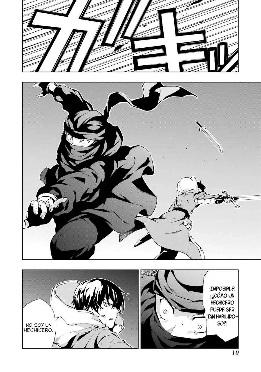 The Swordsman Called The Countless Swords Sorcerer - Capítulo 1 - Página 9 - LectorTMOo