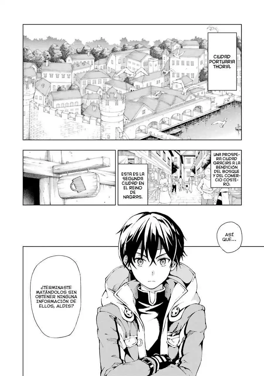 The Swordsman Called The Countless Swords Sorcerer - Capítulo 1 - Página 11 - LectorTMOo